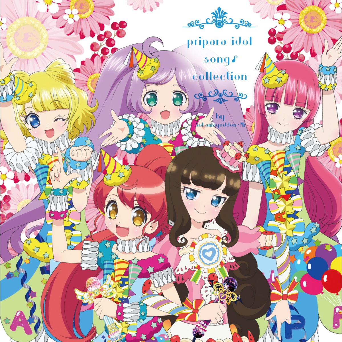 disc_cover, dress, houjou_sophie, kurosu_aroma, manaka_lala, minami_mirei, pretty_series, pripara