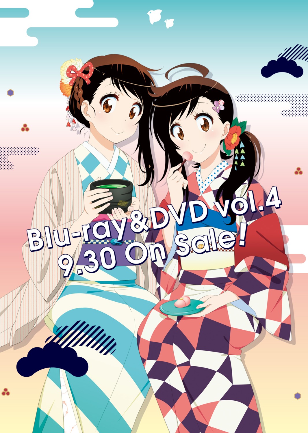 nisekoi, onodera_haru, onodera_kosaki, yukata