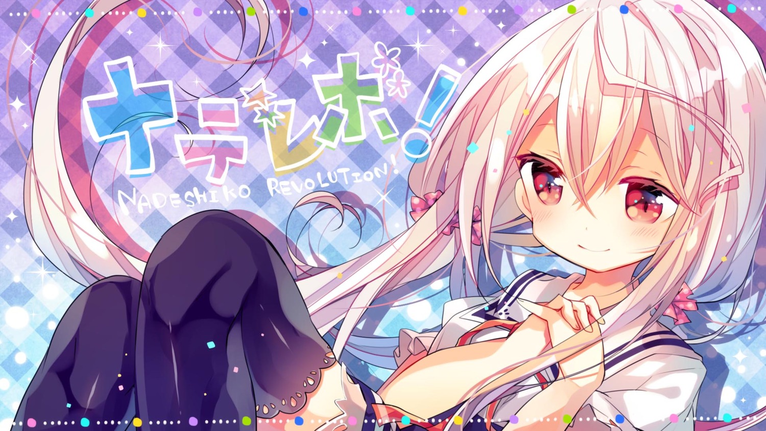 ana, jitaku_studio, kagetsuin_noa, naderebo!, seifuku, thighhighs, wallpaper