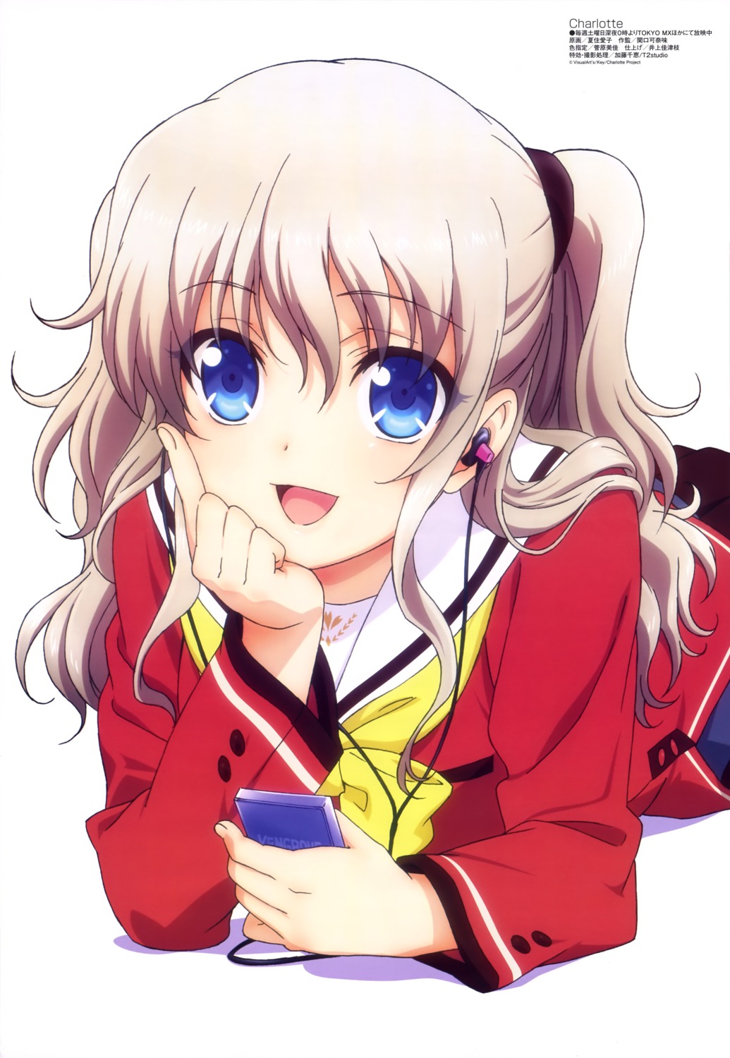 charlotte, natsuzumi_aiko, seifuku, tomori_nao