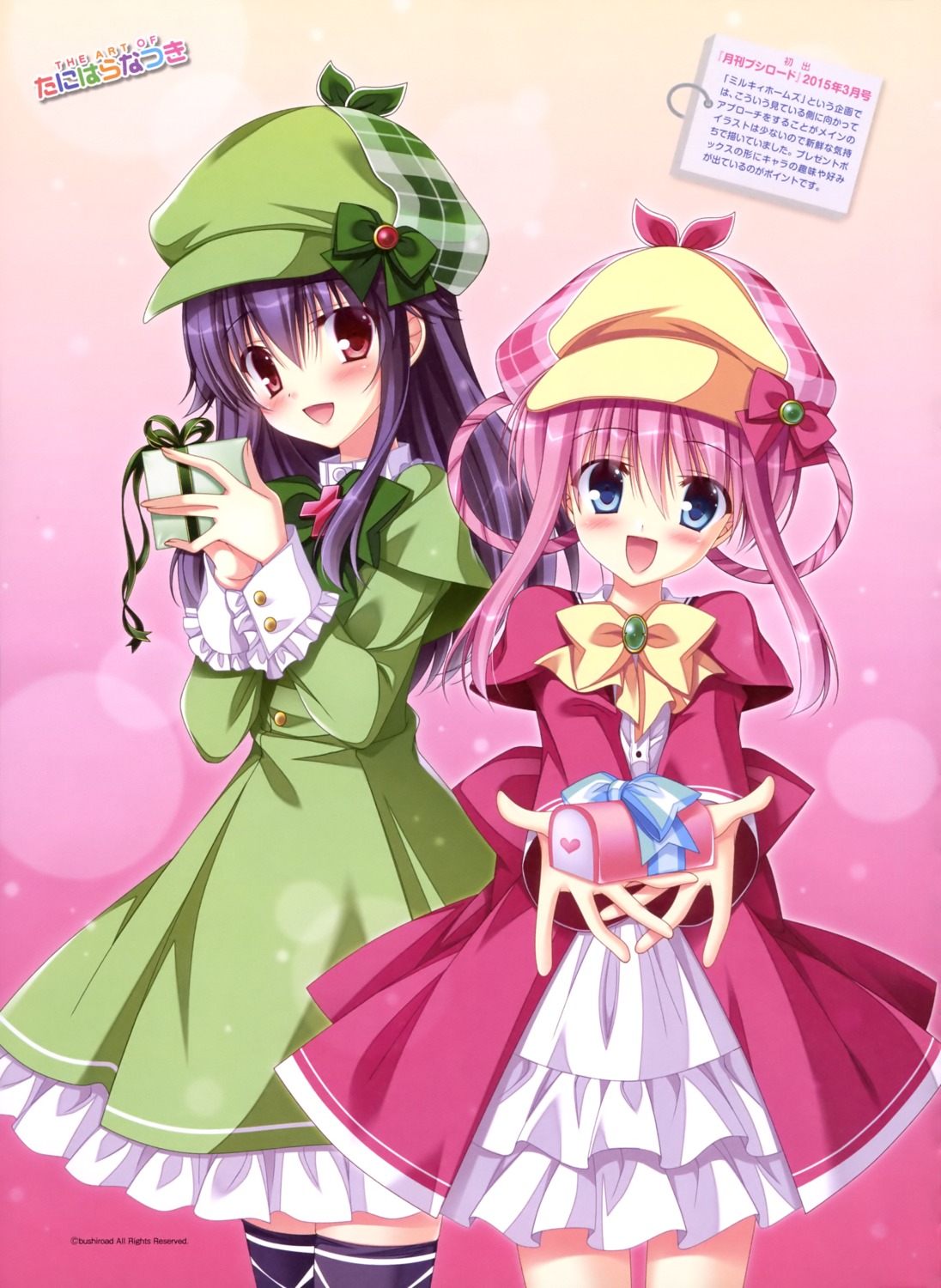dress, hercule_barton, sherlock_shellingford, tanihara_natsuki, tantei_opera_milky_holmes, thighhighs