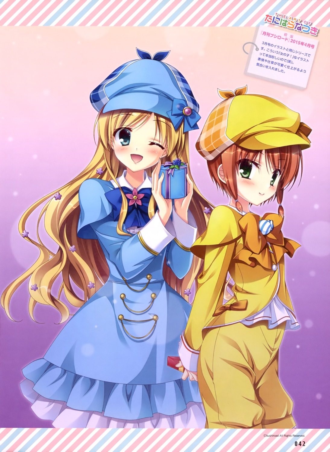 cordelia_glauca, dress, tanihara_natsuki, tantei_opera_milky_holmes, yuzurizaki_nero