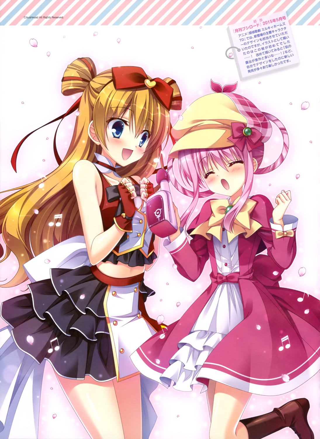 amagi_marine, dress, sherlock_shellingford, tanihara_natsuki, tantei_kageki_milky_holmes_td, tantei_opera_milky_holmes
