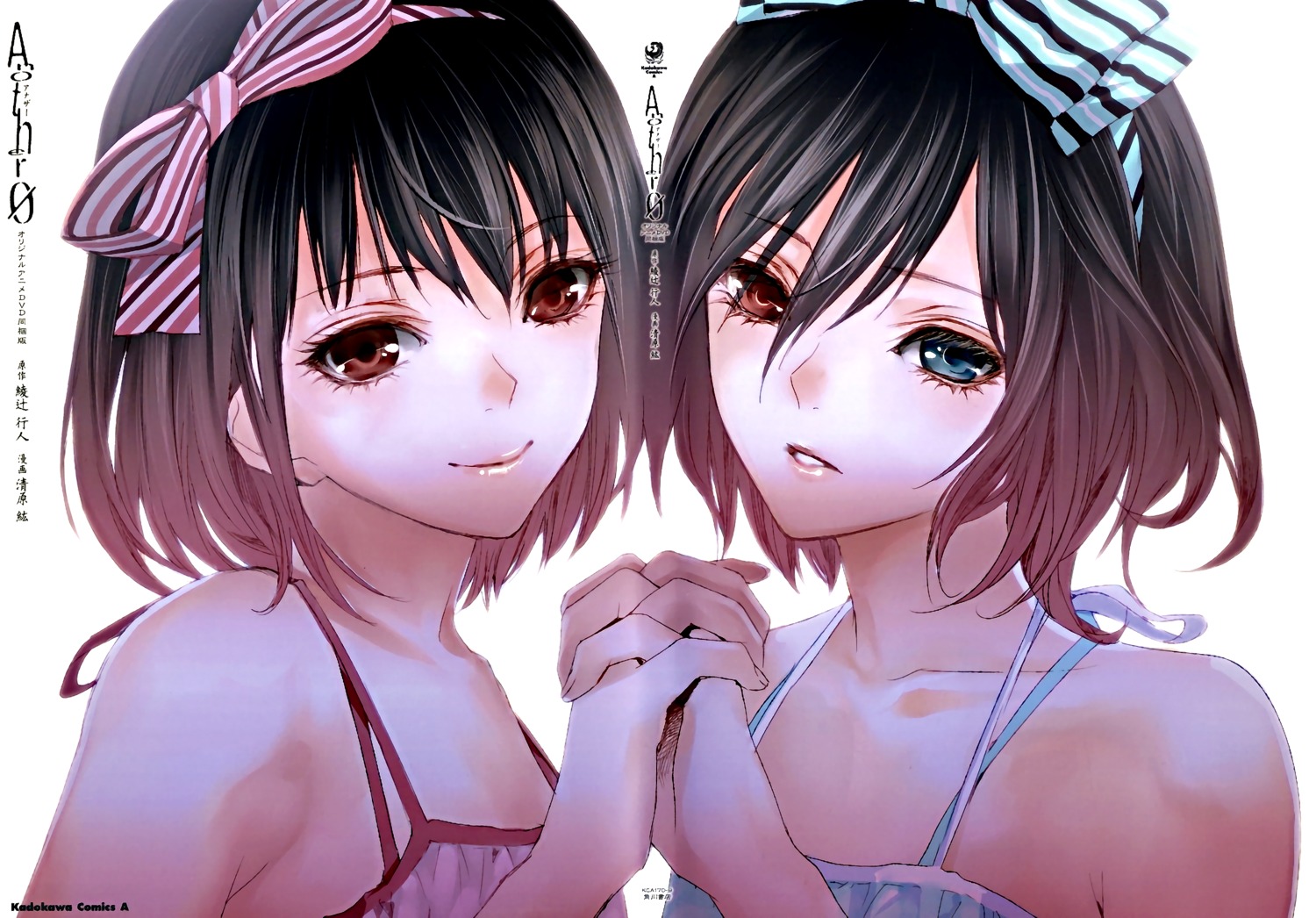 another, dress, fujioka_misaki, heterochromia, kiyohara_hiro, misaki_mei, summer_dress, yuri