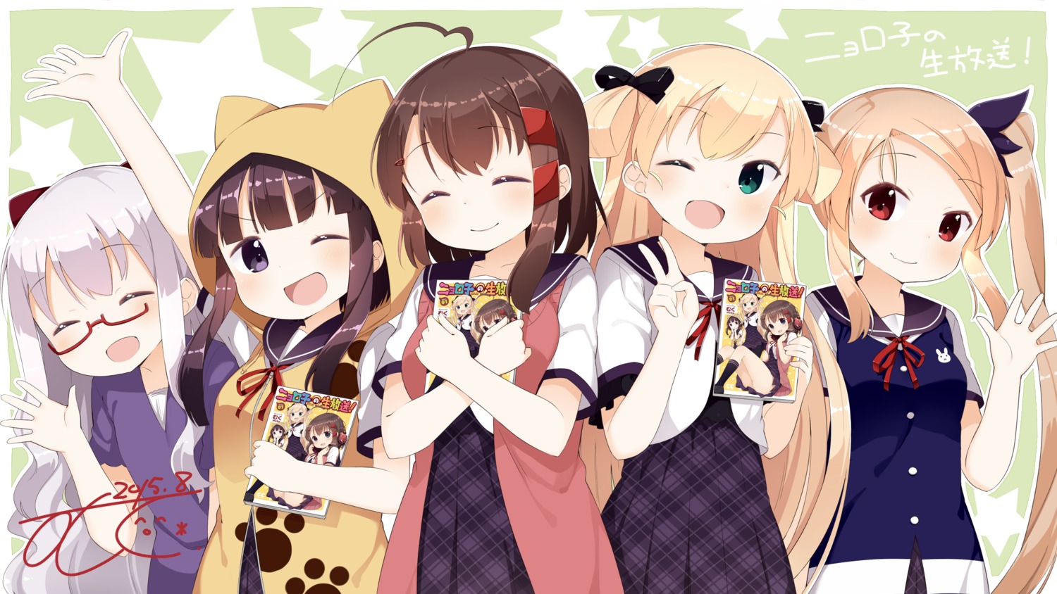 megane, muku_(muku-coffee), nyoroko_no_namahousou!, seifuku