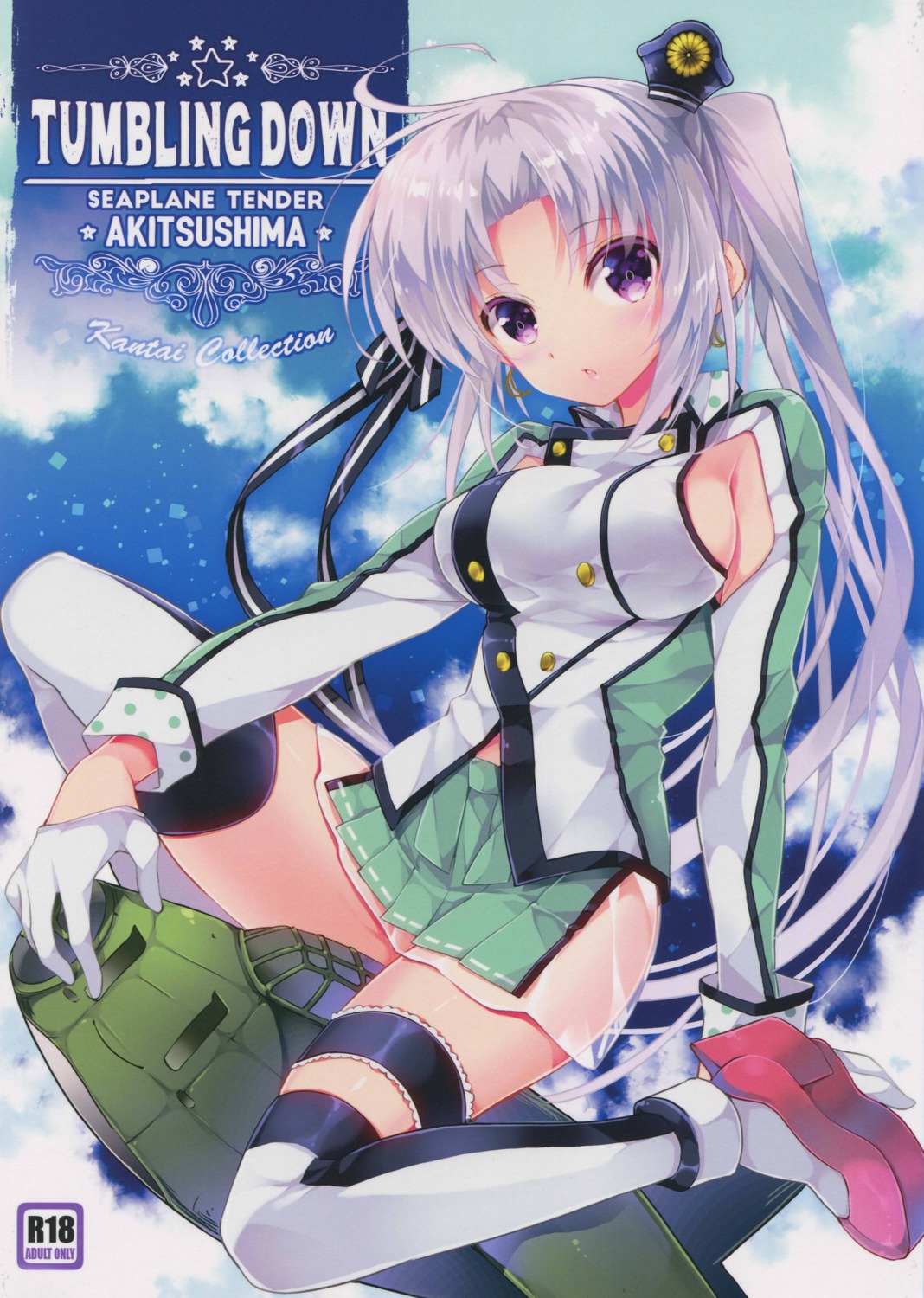 akitsushima_(kancolle), ariko_yohichi, garter, kantai_collection, no_bra, see_through, thighhighs