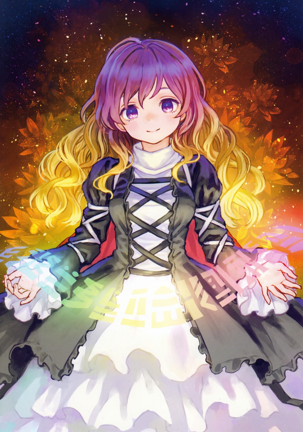 ama-tou, dress, hijiri_byakuren, touhou