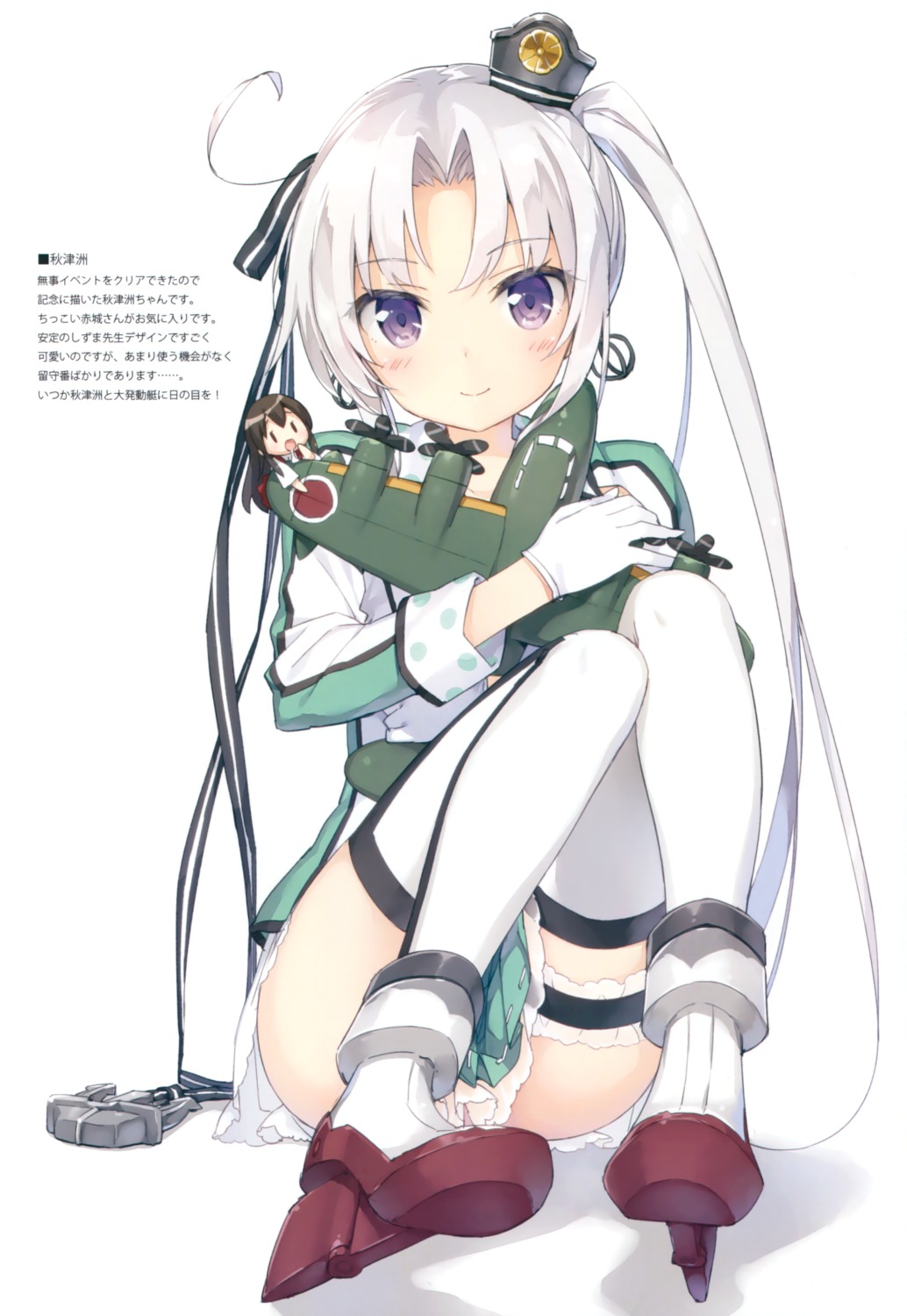 akitsushima_(kancolle), chibi, garter, heels, kani_biimu, kantai_collection, luminocity, thighhighs, uniform