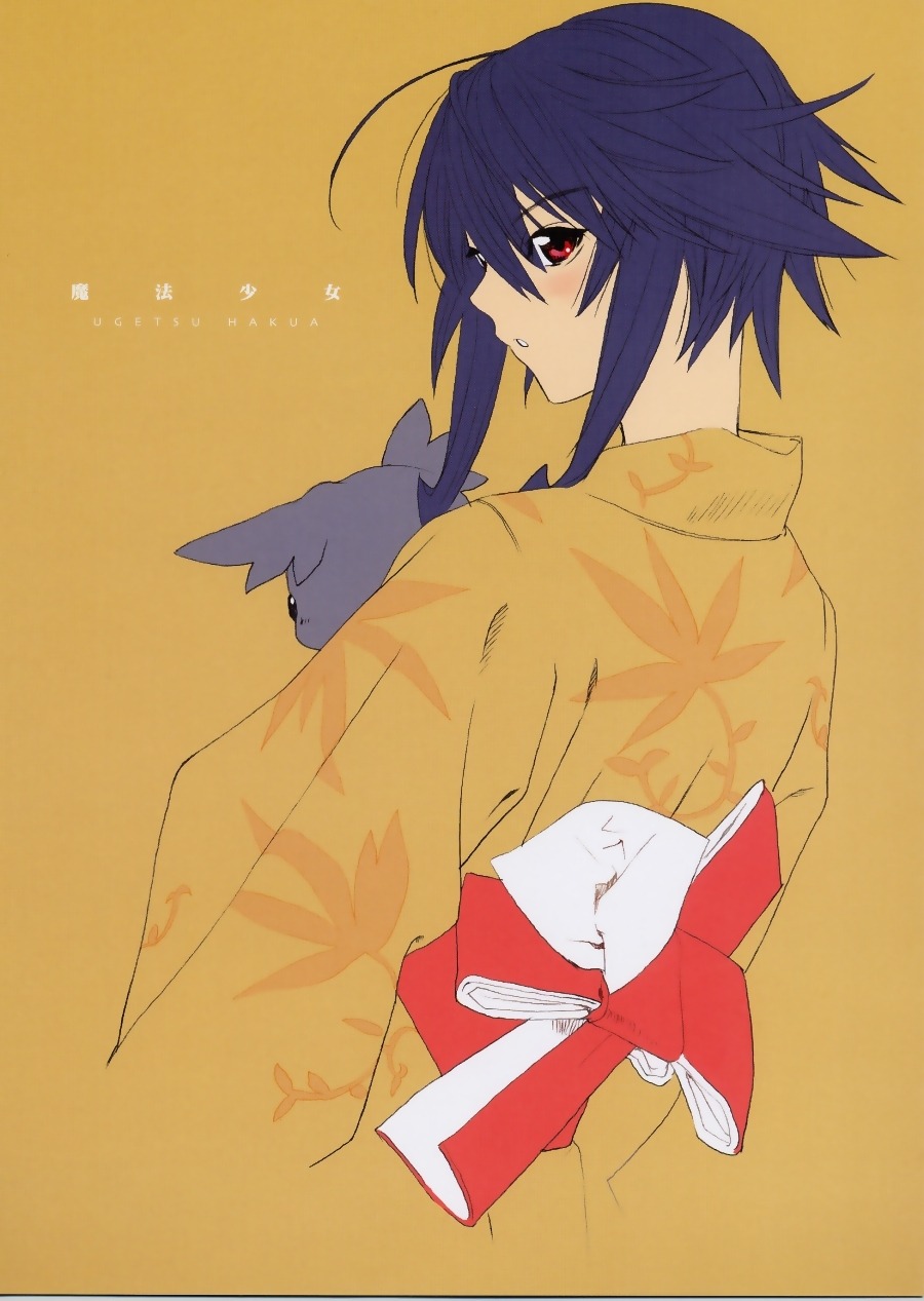 hakua_ugetsu, kagano_ai, mahou_shoujo_ai, yukata