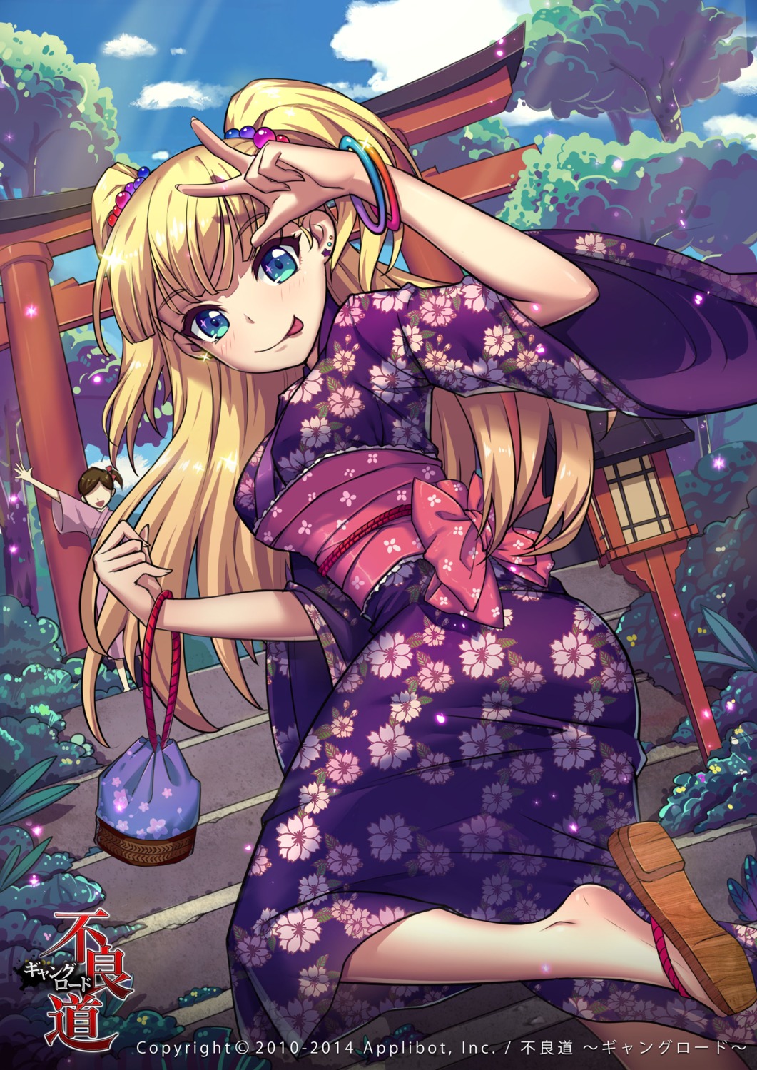 furyou_michi_~gang_road~, mo_sheng_ren, yukata