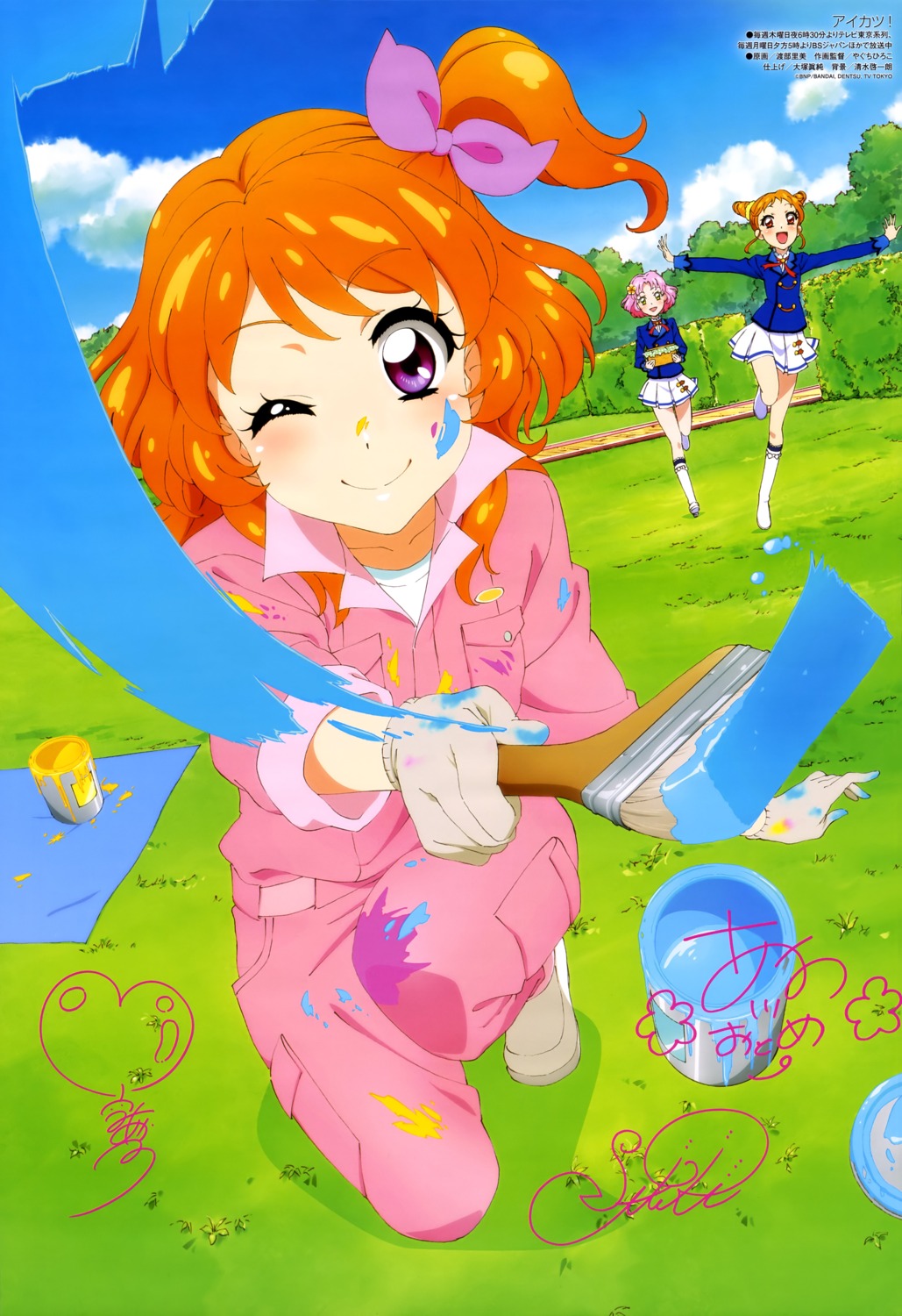 aikatsu!, arisugawa_otome, kitaouji_sakura, oozora_akari, seifuku, watanabe_satomi