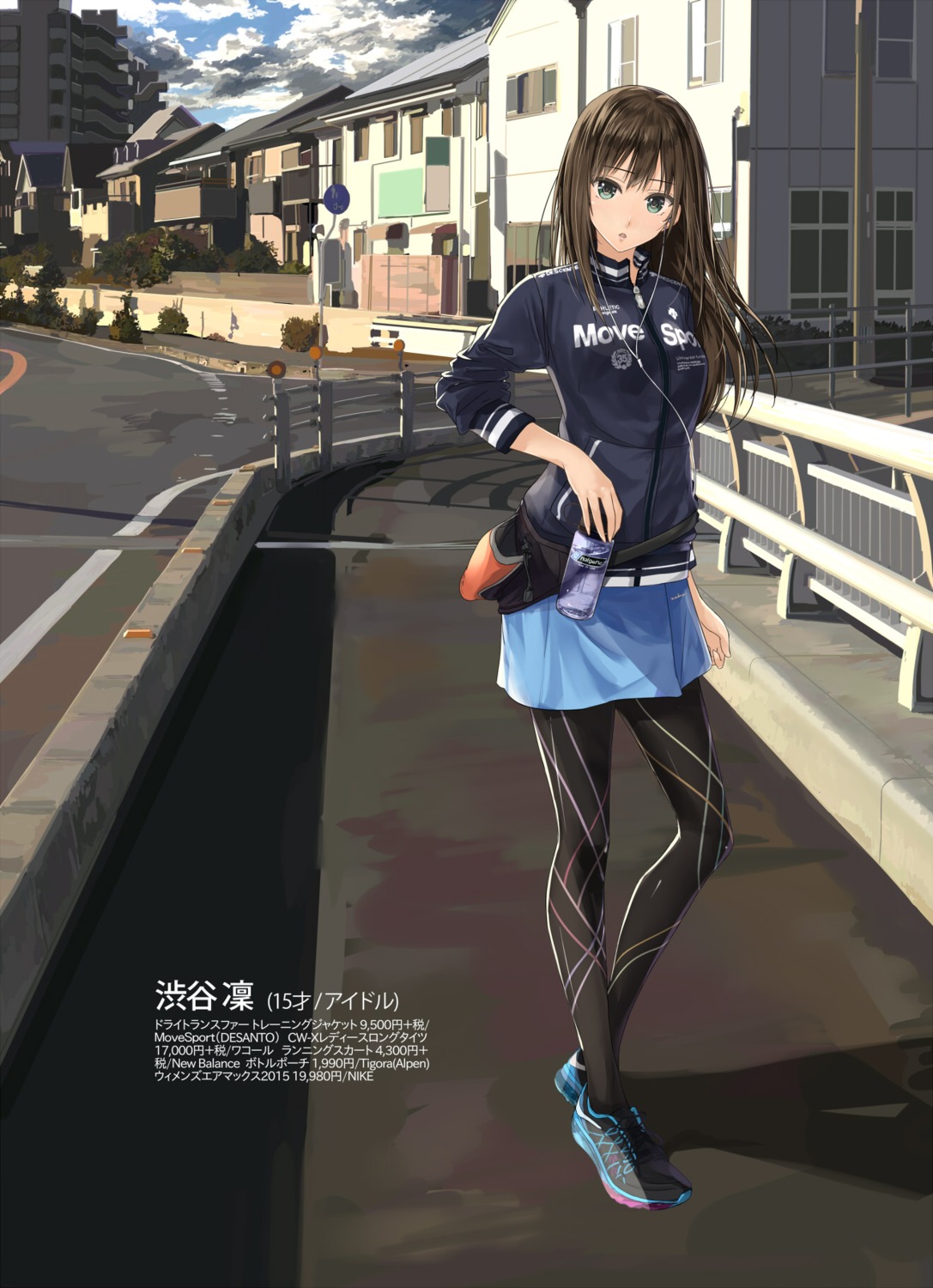 headphones, mikipuruun_no_naegi, pantyhose, shibuya_rin, the_idolm@ster, the_idolm@ster_cinderella_girls