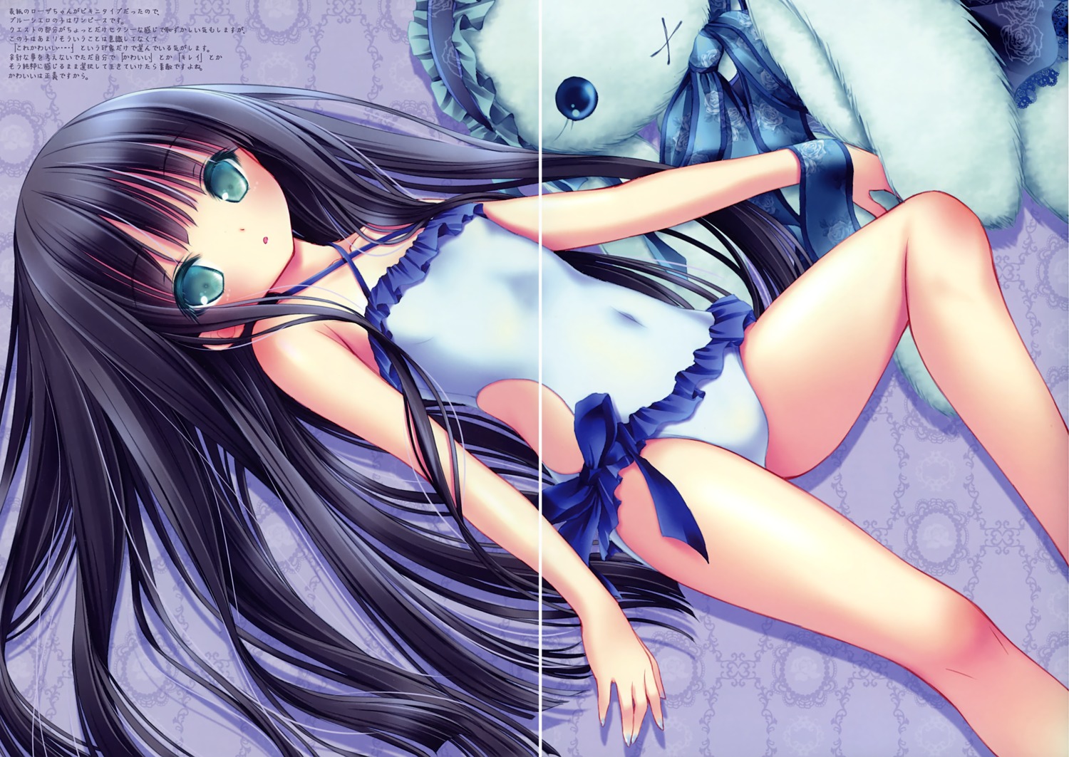 blucielo, gap, harukaze_setsuna, swimsuits, tinkerbell, tinkle