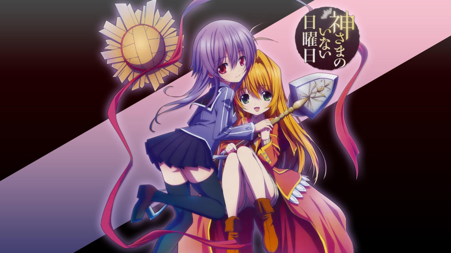 ai_astin, dee_ensy_stratmitos, kamisama_no_inai_nichiyoubi, seifuku, thighhighs, weapon