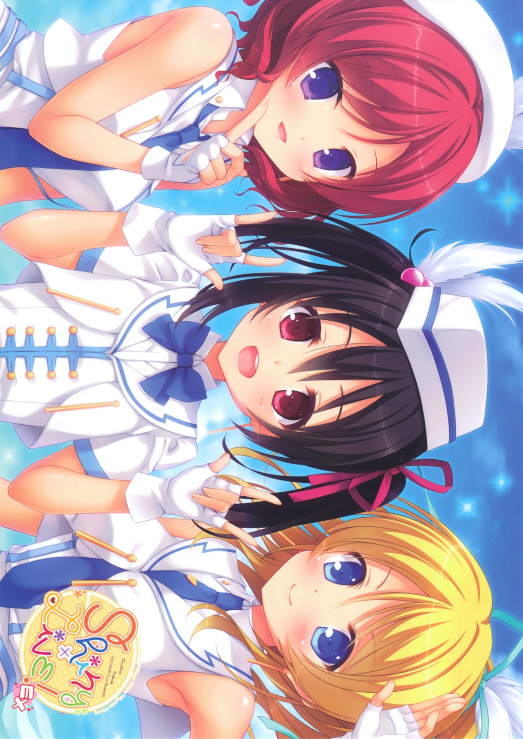 allegro_mistic, ayase_eli, egoistic_honey, hazumi_rio, kuroneko-kan, love_live!, love_live!_(series), muririn