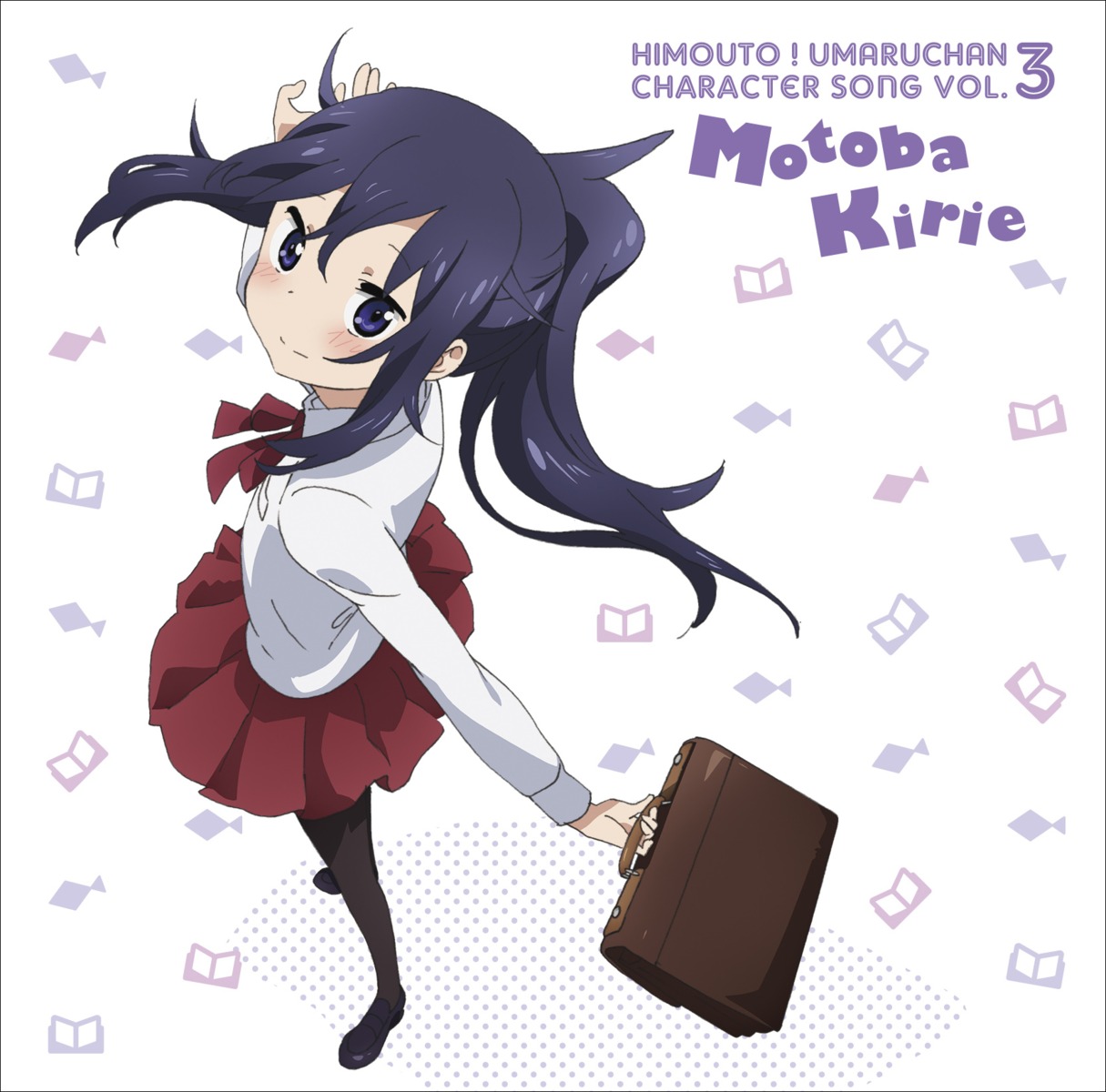 disc_cover, himouto!_umaru-chan, motoba_kirie, pantyhose, seifuku