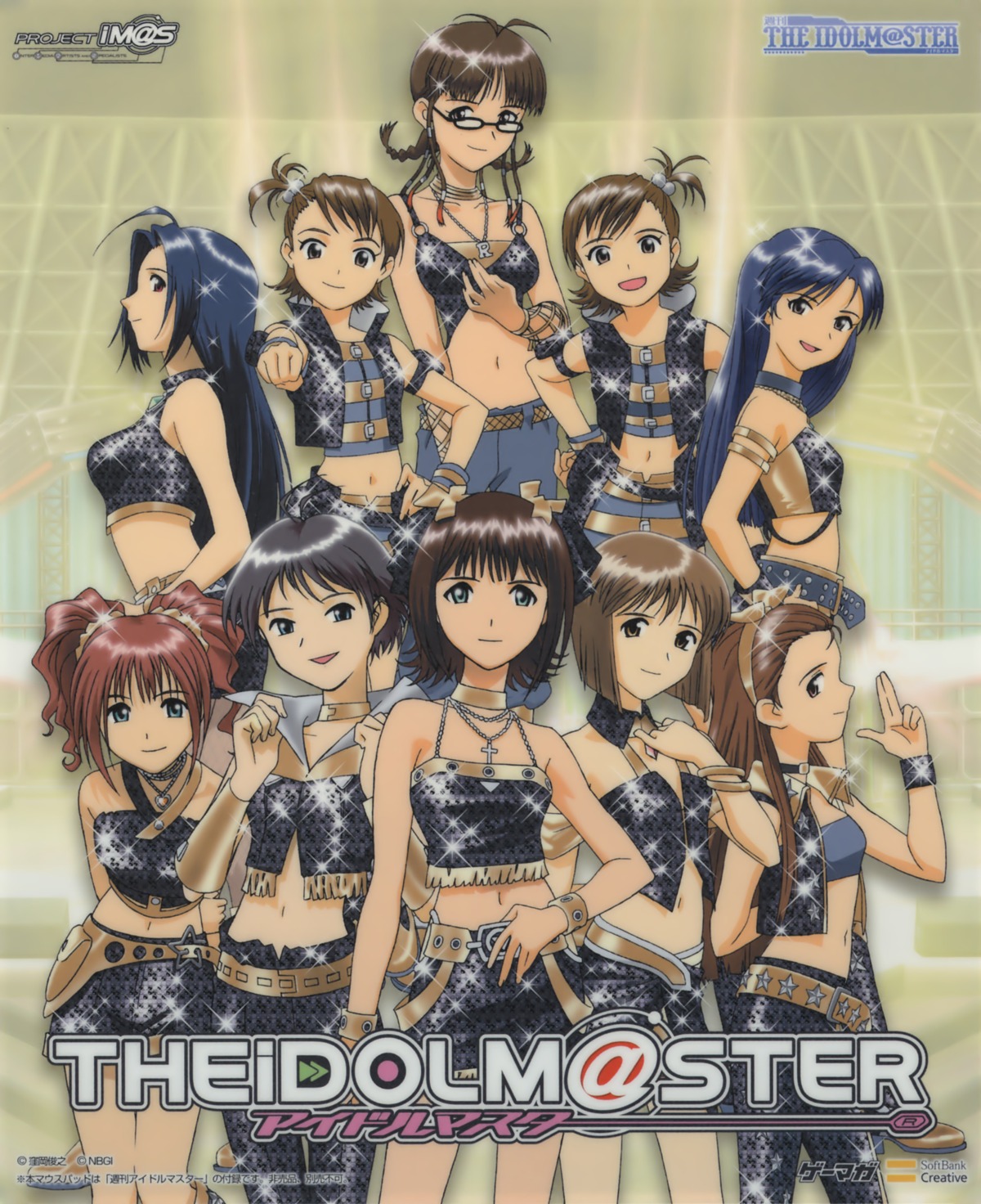 akizuki_ritsuko, amami_haruka, futami_ami, futami_mami, hagiwara_yukiho, kikuchi_makoto, kisaragi_chihaya, kubooka_toshiyuki, megane, minase_iori, miura_azusa, takatsuki_yayoi, the_idolm@ster