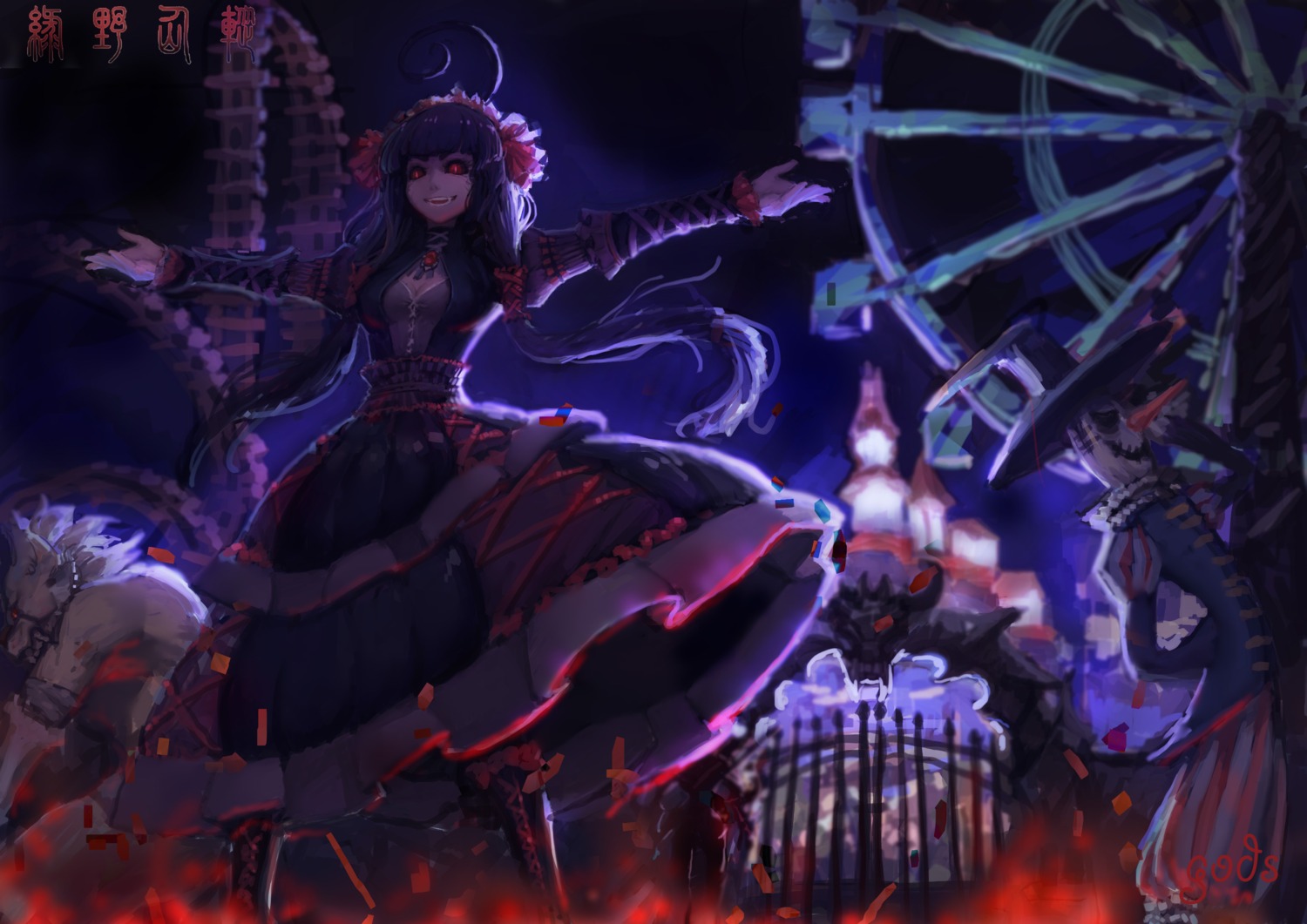 cleavage, dress, gods, gothic_lolita, lolita_fashion, the_wizard_of_oz