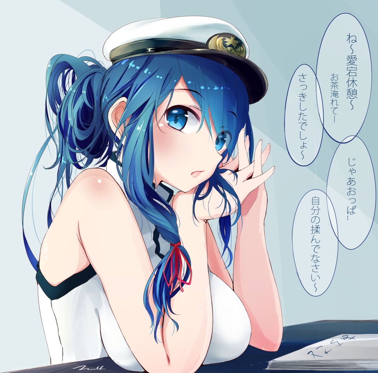 female_admiral_(kancolle), kantai_collection, tbd11