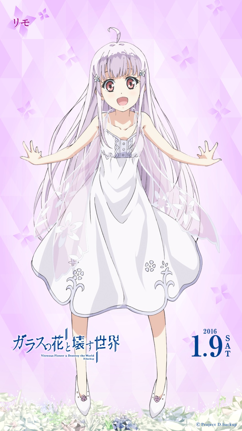 dress, glass_no_hana_to_kowasu_sekai, remo_(garakowa), summer_dress, tagme