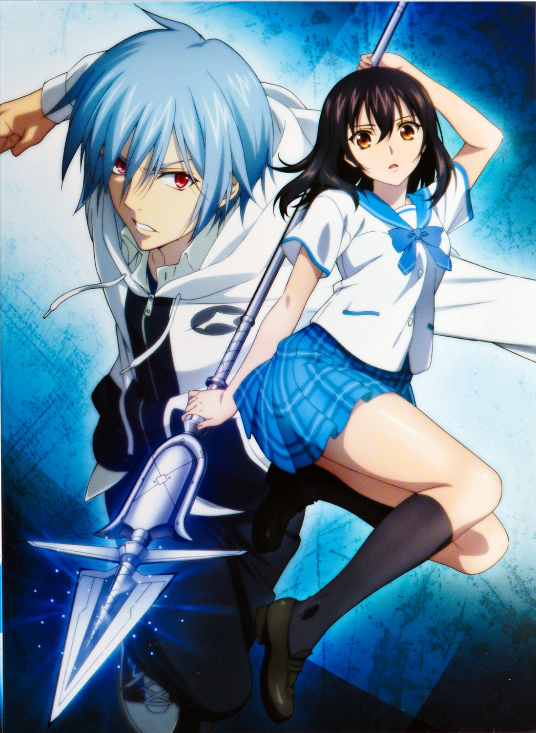 akatsuki_kojou, himeragi_yukina, raw_scan, seifuku, strike_the_blood, weapon