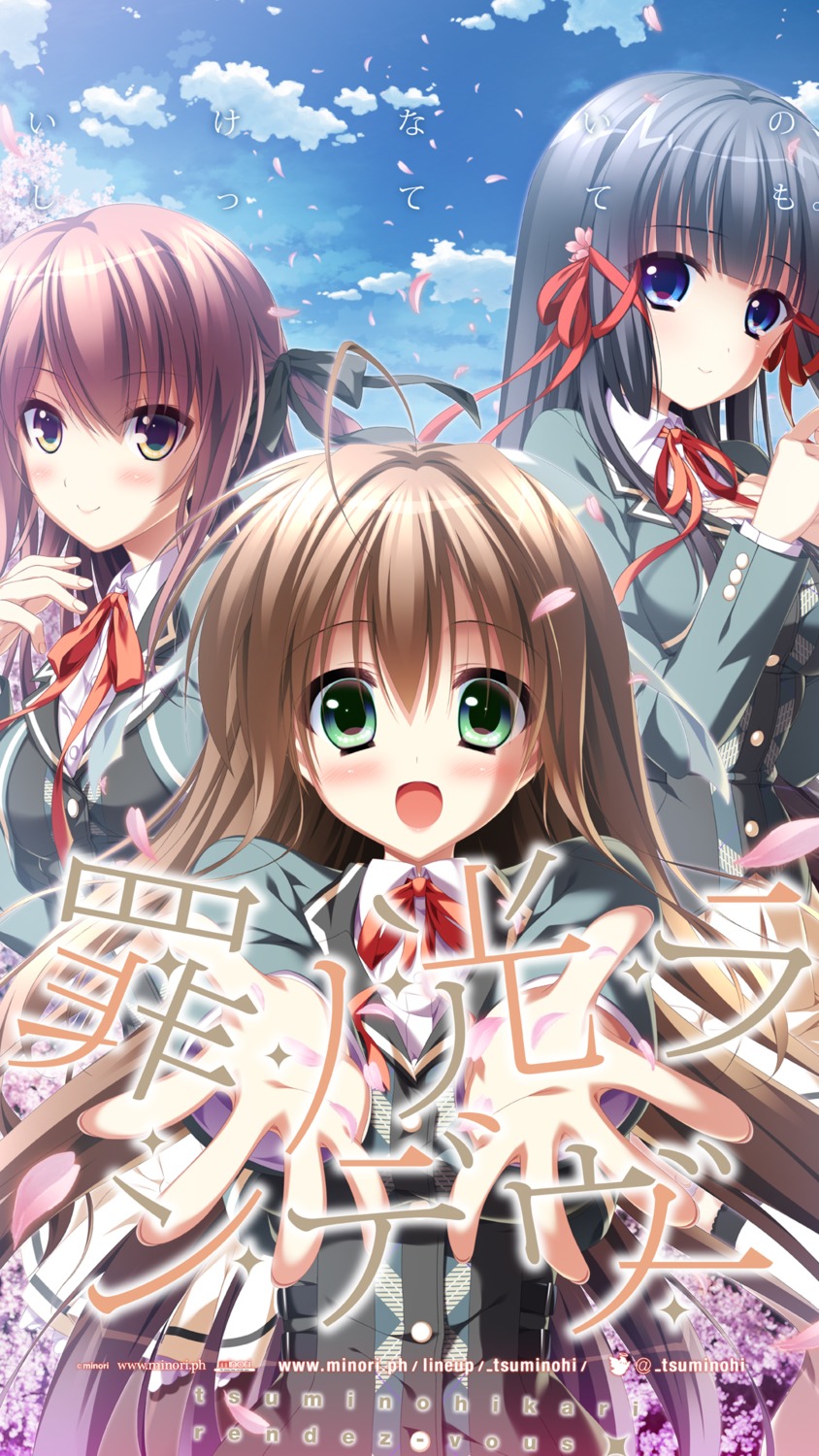 masumi_ai, minori, misono_tsubura, mizuno_sao, sata, seifuku, thighhighs, tsubaki_fuuka