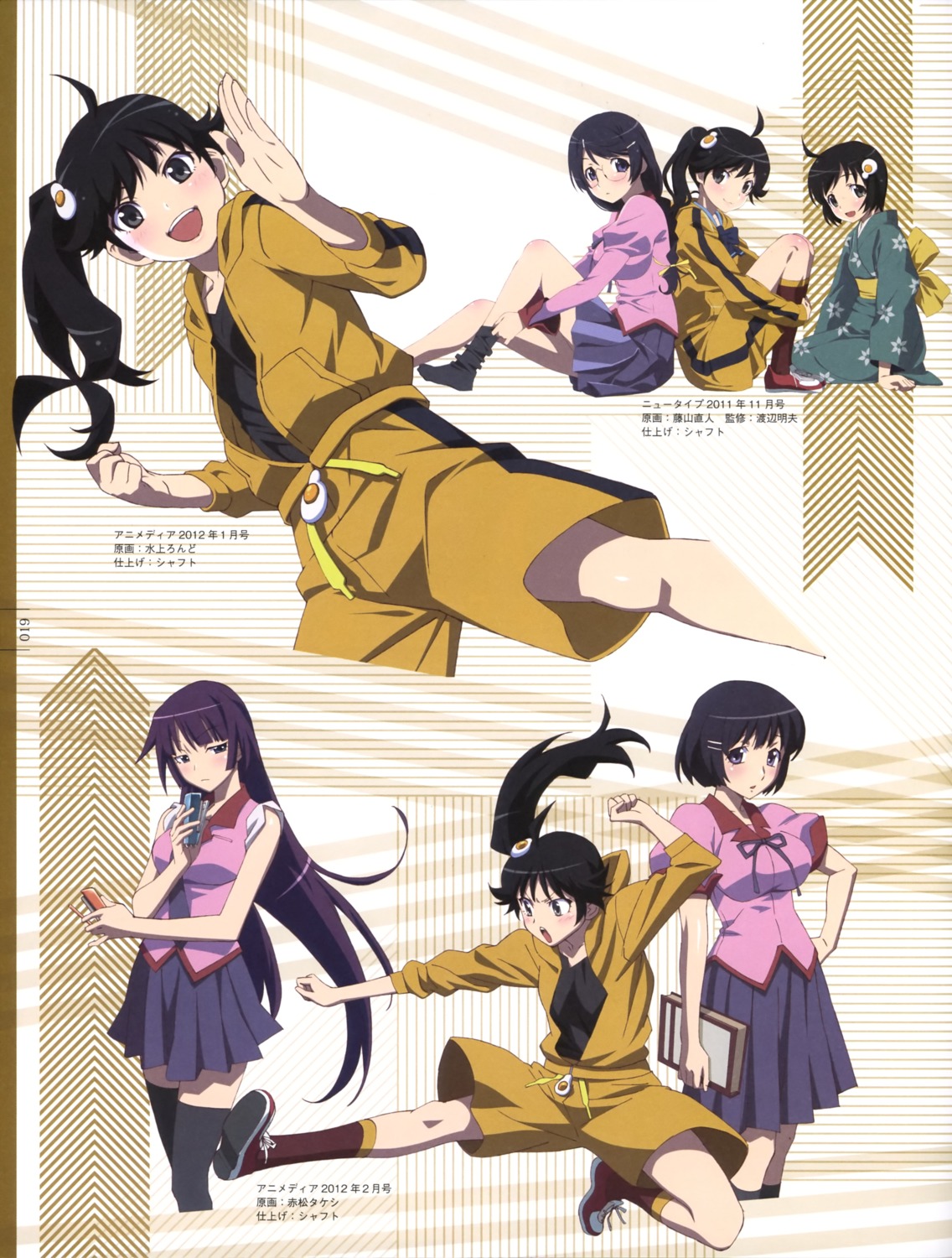 akamatsu_takeshi, araragi_karen, araragi_tsukihi, bakemonogatari, fujiyama_naoto, hanekawa_tsubasa, megane, mizukami_rondo