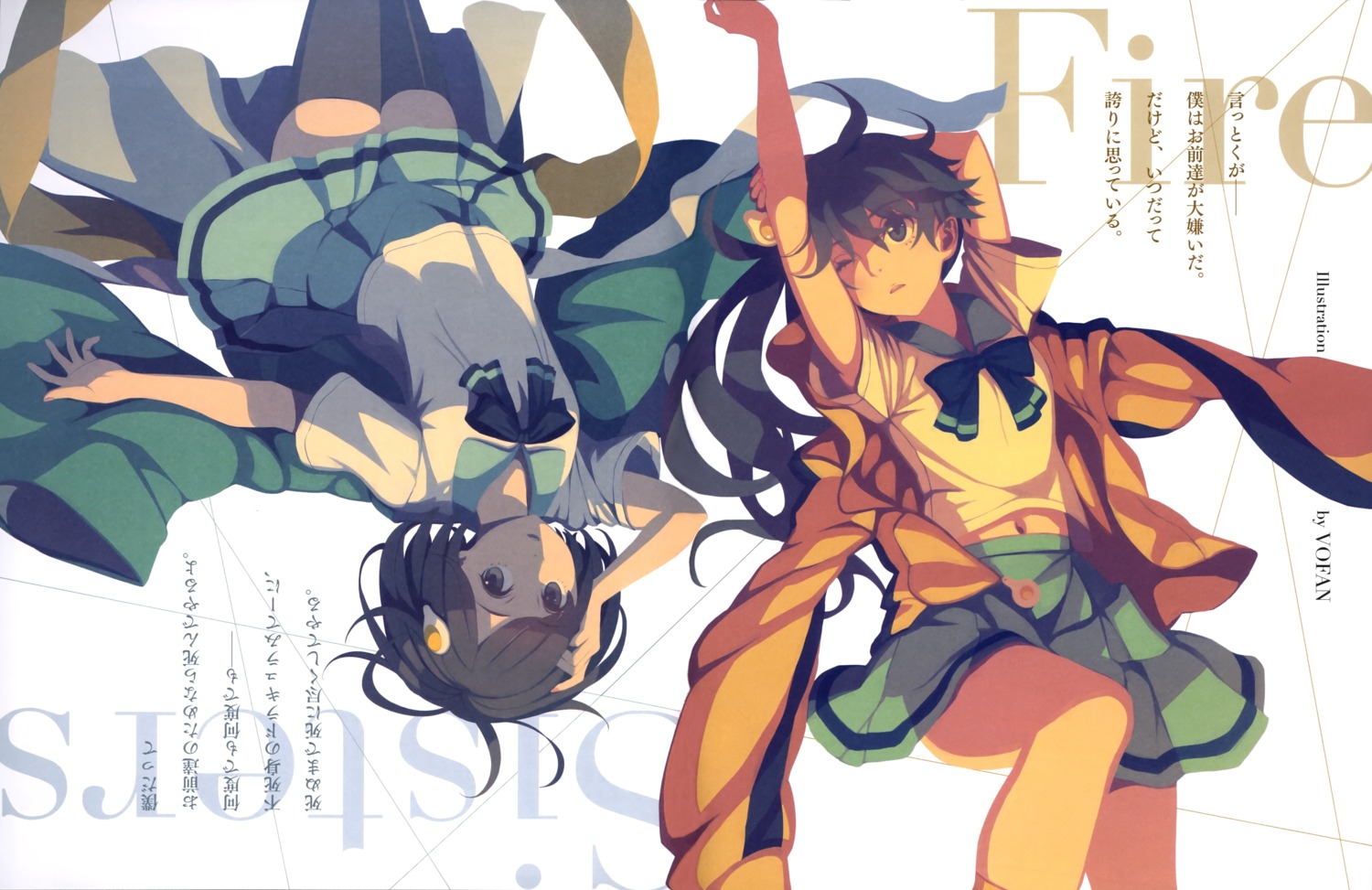 araragi_karen, araragi_tsukihi, bakemonogatari, monogatari_(series), seifuku, thighhighs, vofan