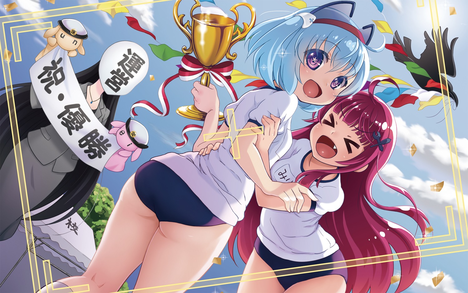 1000-chan, ass, buruma, business_suit, dr._mirio, gym_uniform, oizumi, unei-chin