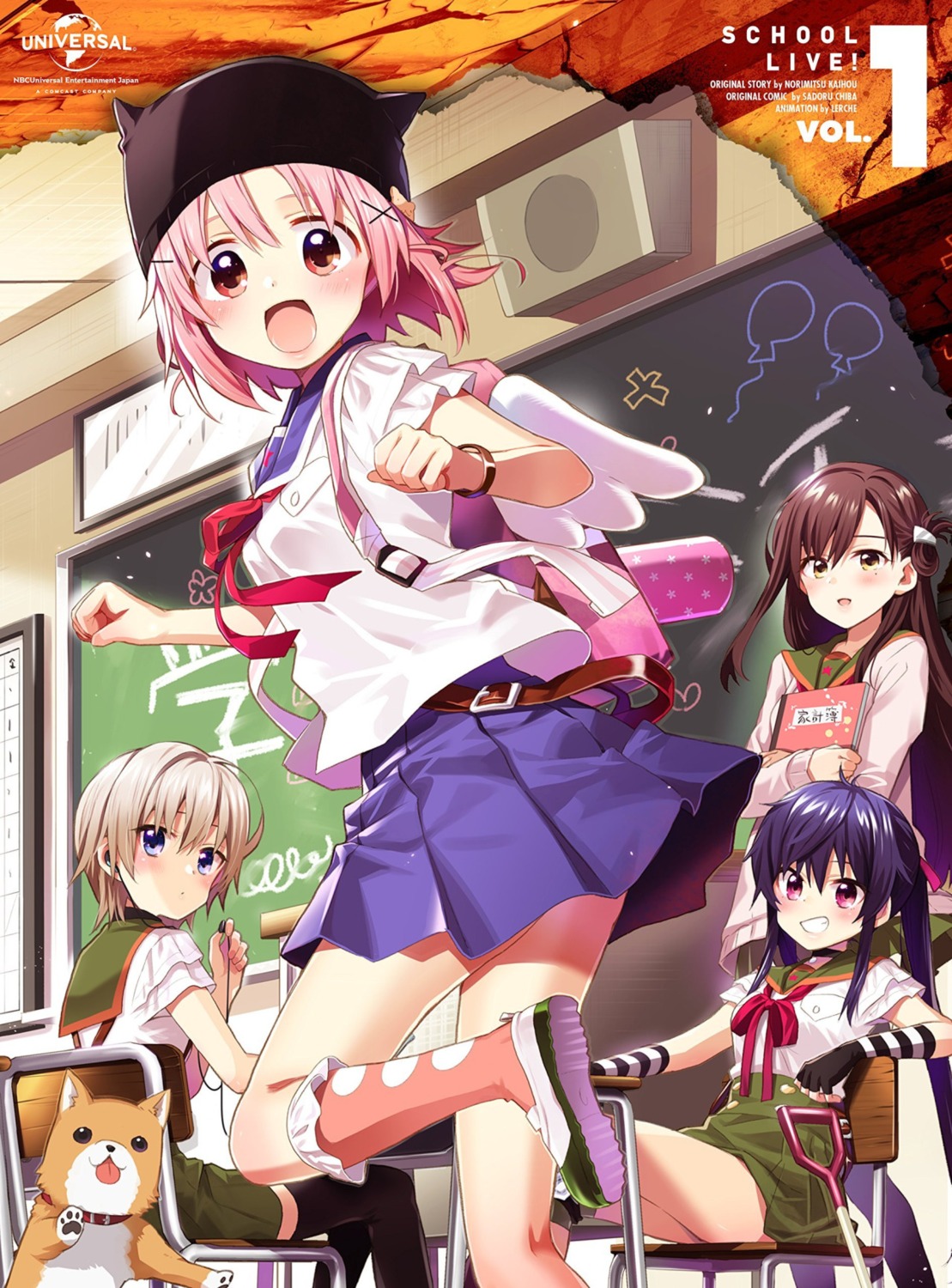 chiba_sadoru, disc_cover, ebisuzawa_kurumi, gakkou_gurashi!, naoki_miki, seifuku, takeya_yuki, thighhighs, wakasa_yuuri