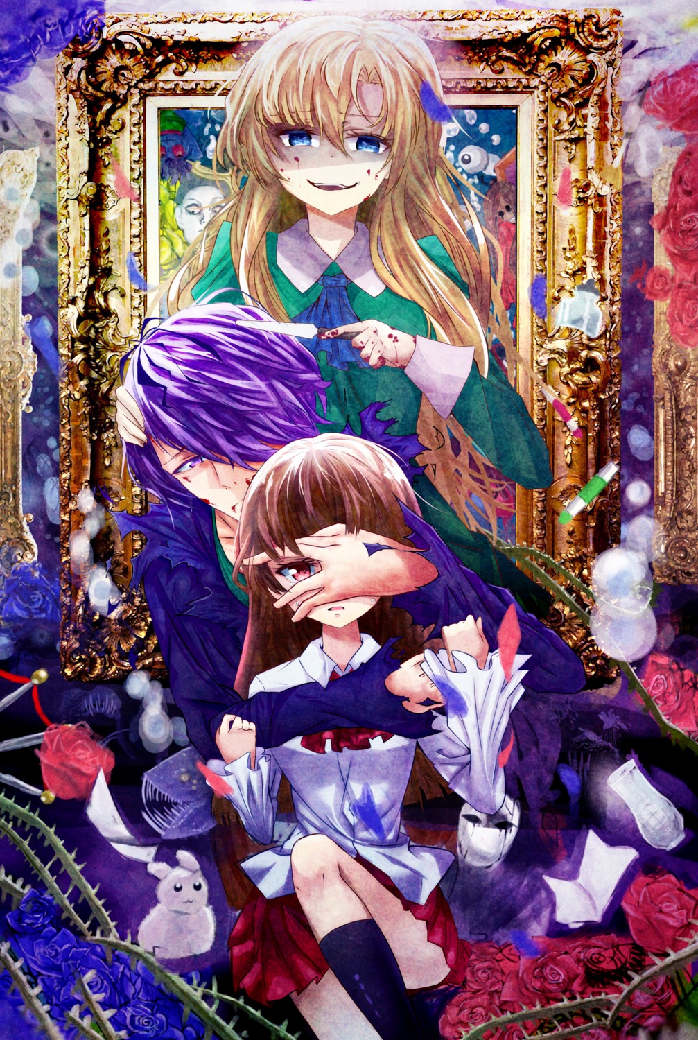 daikazoku63, eve_(ib), garry_(ib), ib, mary_(ib), seifuku