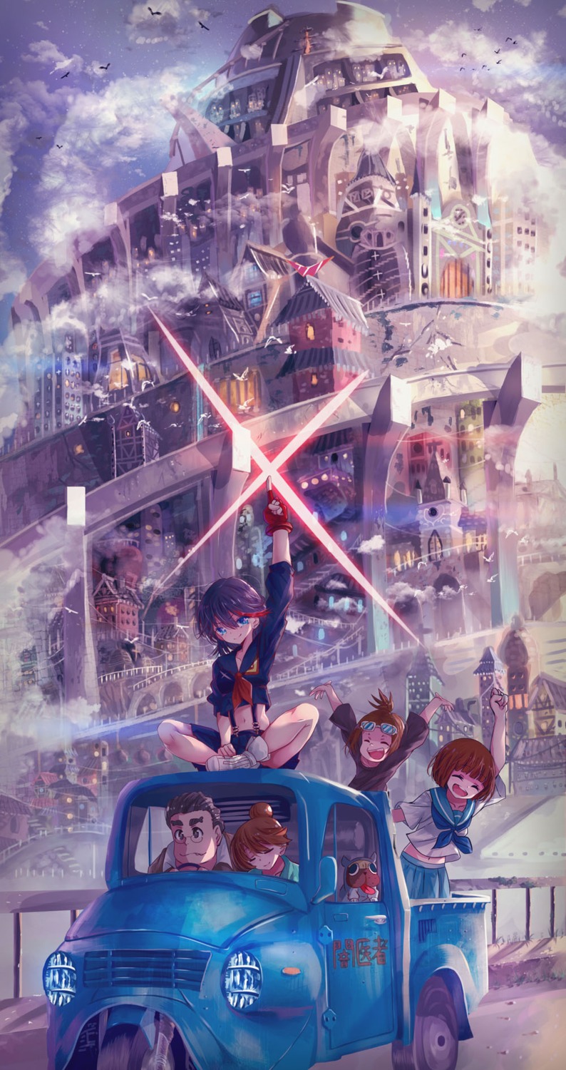 daikazoku63, kill_la_kill, landscape, matoi_ryuuko, megane, seifuku