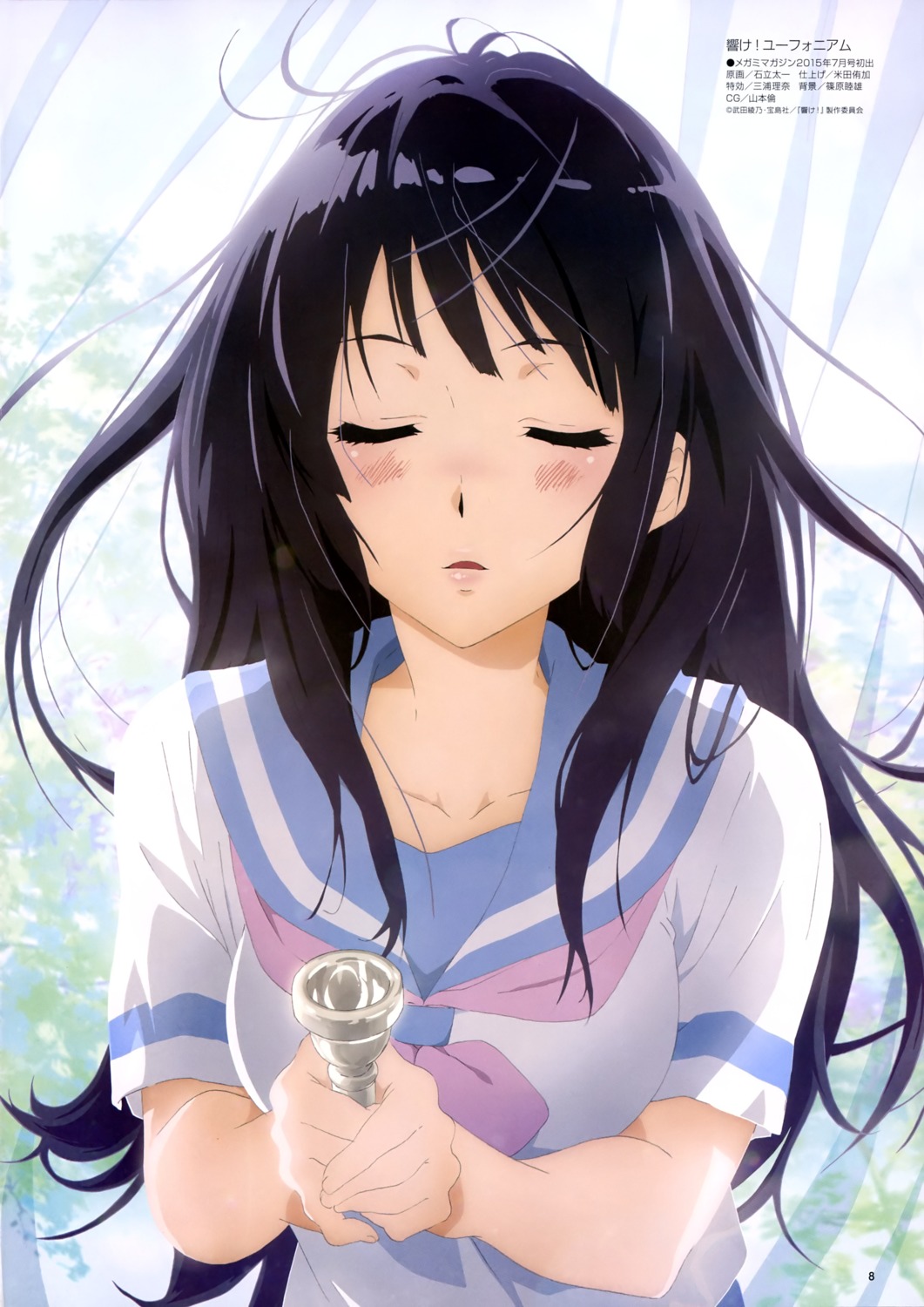 hibike!_euphonium, ishidate_taichi, kousaka_reina, seifuku