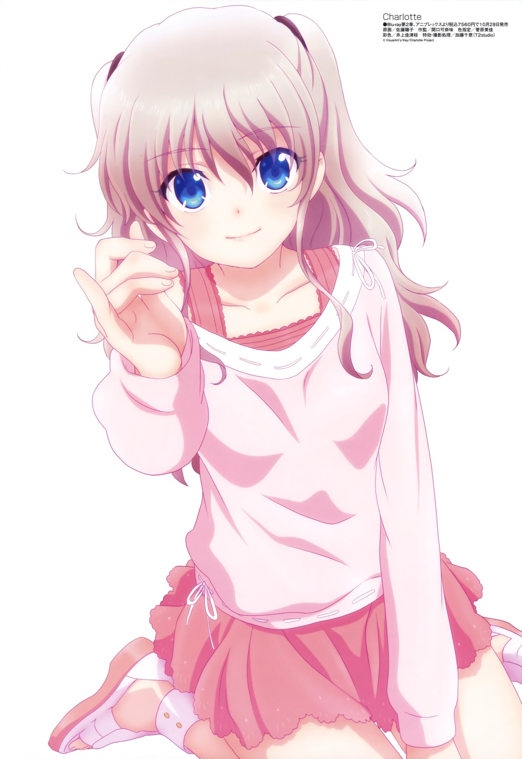charlotte, satou_youko, tomori_nao