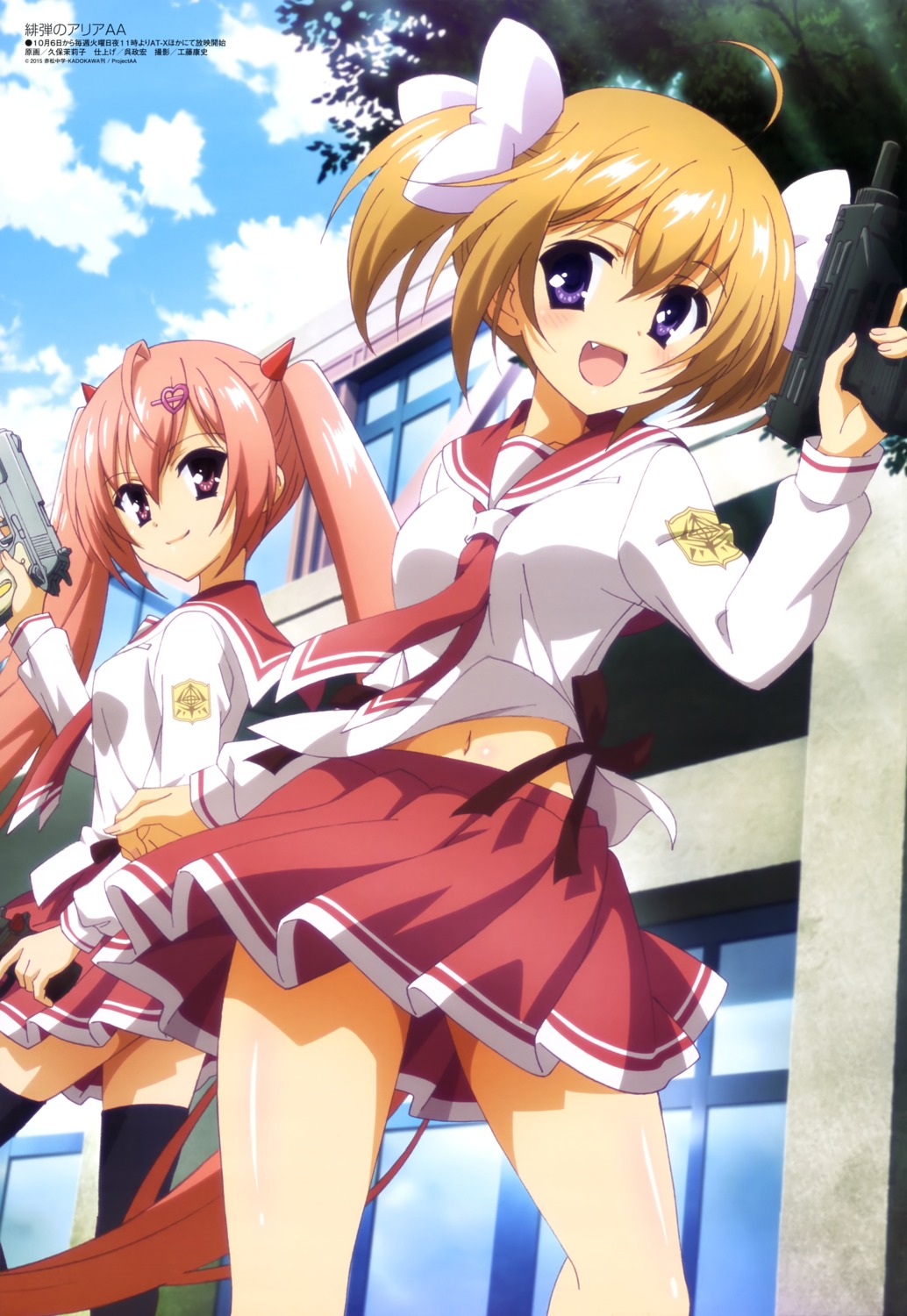 gun, hidan_no_aria, hidan_no_aria_aa, horns, kanzaki_h._aria, kubo_mariko, mamiya_akari, seifuku, thighhighs