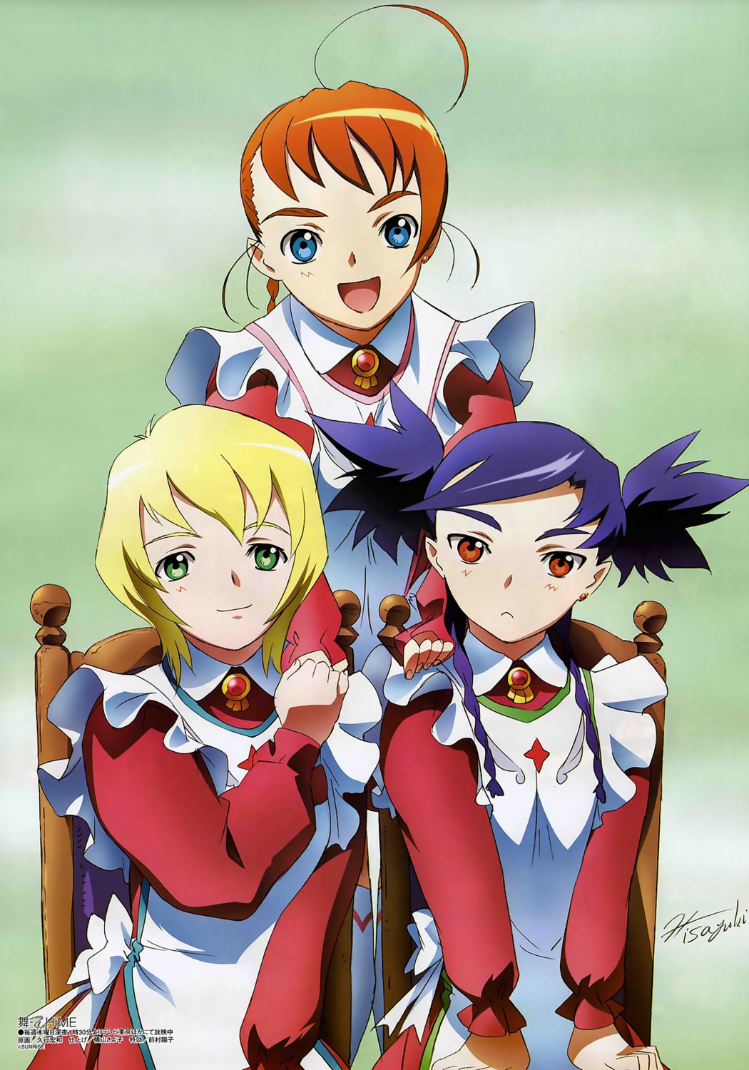 autographed, erstin_ho, hisayuki_hirokazu, mai_otome, nina_wang, waitress, yumemiya_arika