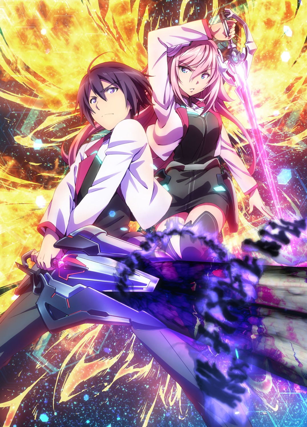 amagiri_ayato, digital_version, gakusentoshi_asterisk, julis-alexia_van_riessfeld, kawakami_tetsuya, seifuku, sword, thighhighs