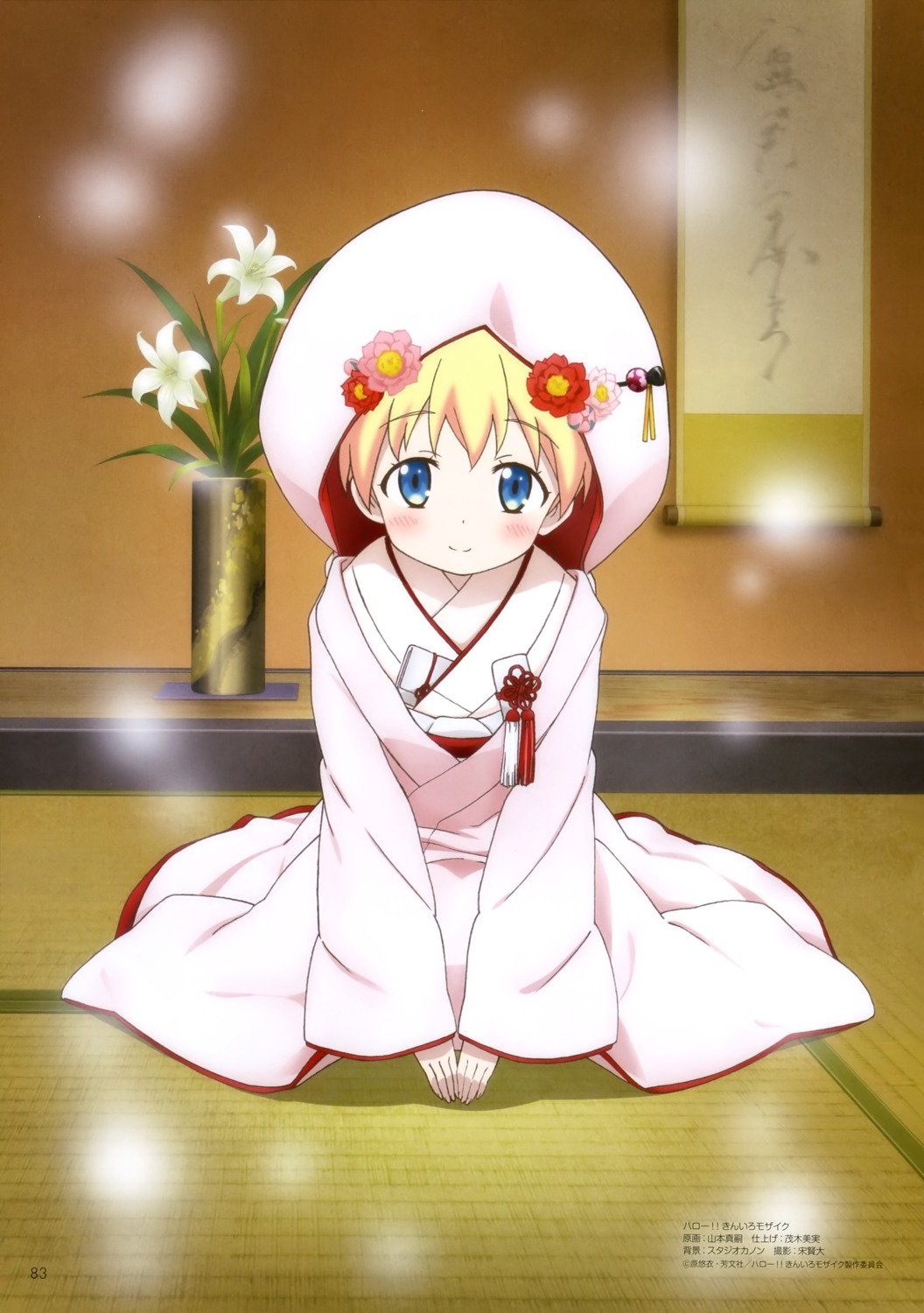 alice_cartelet, japanese_clothes, kin-iro_mosaic, yamamoto_shinji