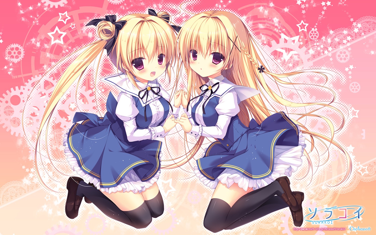 chelseasoft, hikari_(sorakoi), miyasaka_miyu, seifuku, sora_(sorakoi), sorakoi, thighhighs, wallpaper