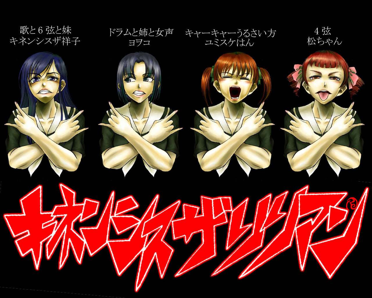 fukuzawa_yumi, maria-sama_ga_miteru, matsudaira_touko, mizuno_youko, ogasawara_sachiko, seifuku, wallpaper