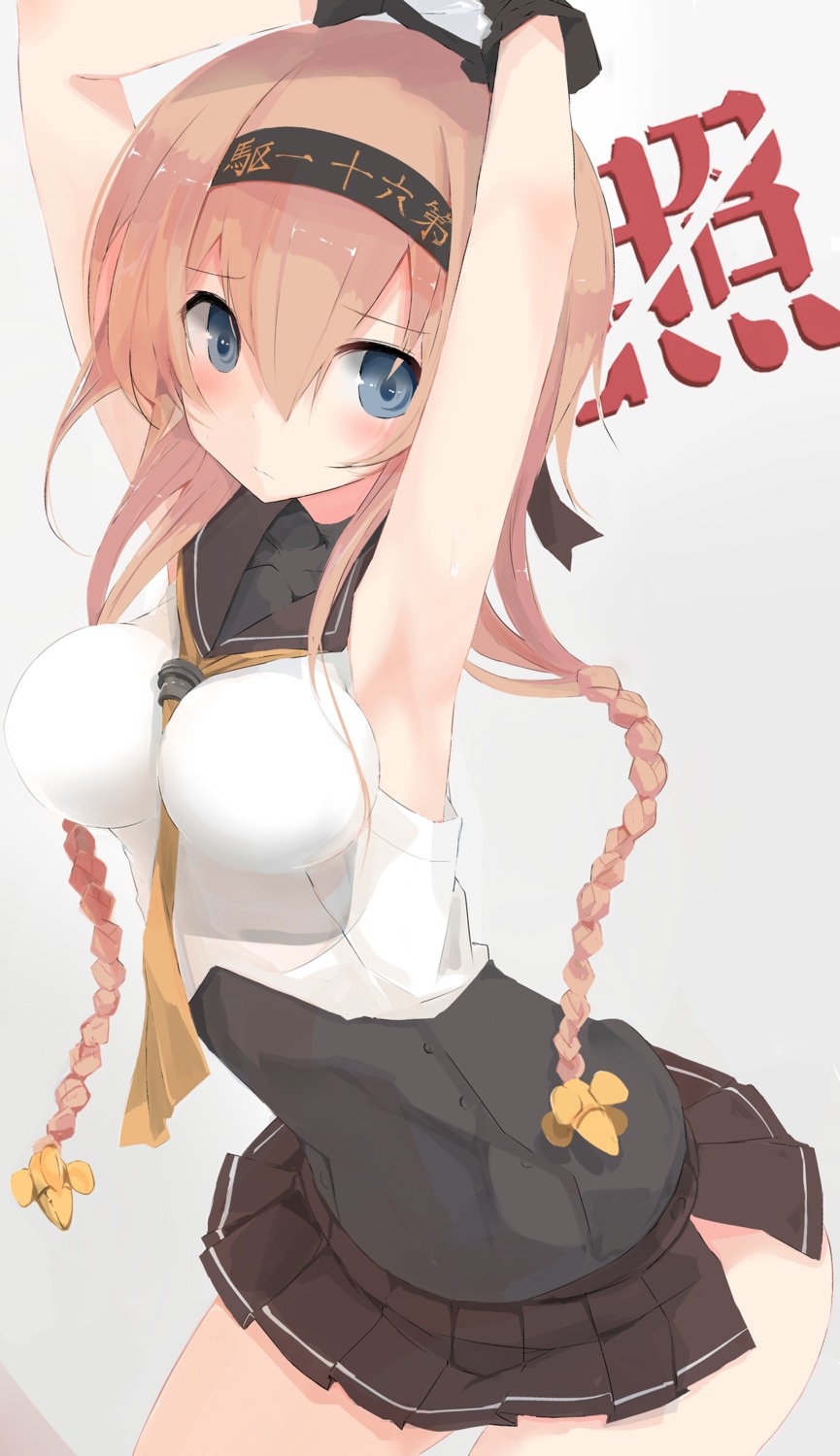 kantai_collection, nao_(qqqbb), seifuku, teruzuki_(kancolle)