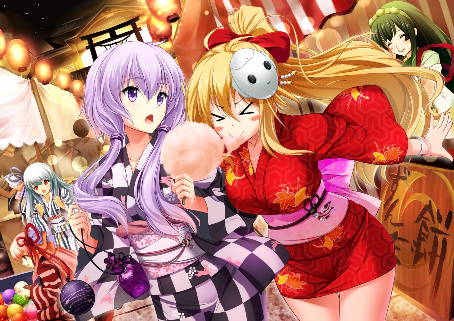 bug, kotonoha_akane, kotonoha_aoi, touhoku_zunko, tsurumaki_maki, voiceroid, yukata, yuzuki_yukari