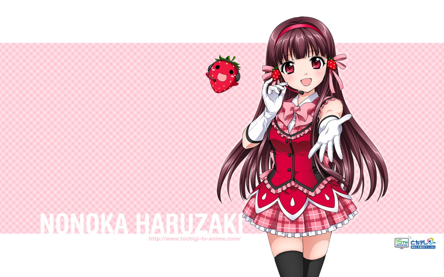 haruzaki_nonoka, marronni_yell, tagme, thighhighs, wallpaper