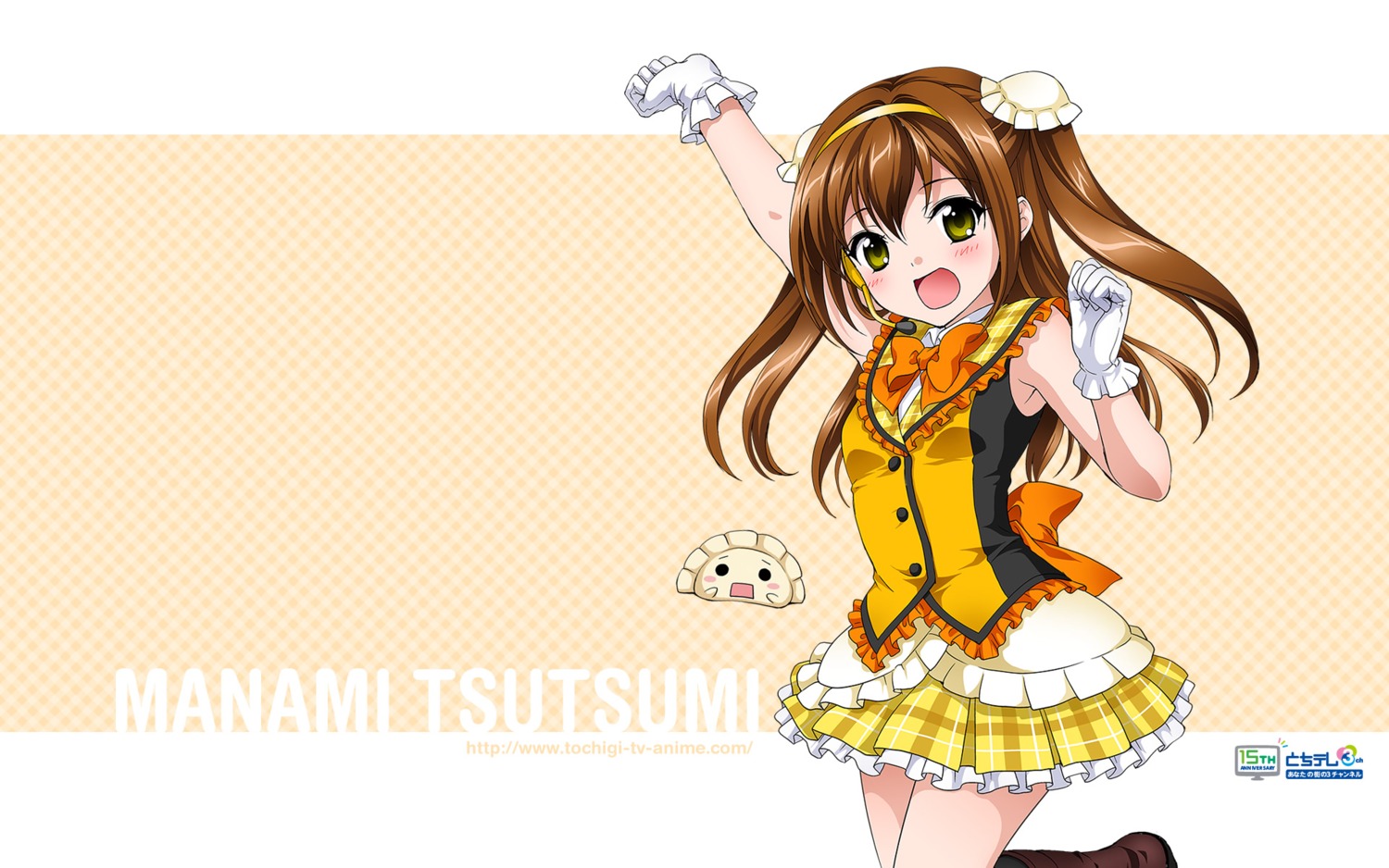 marronni_yell, tagme, tsutsumi_manami, wallpaper