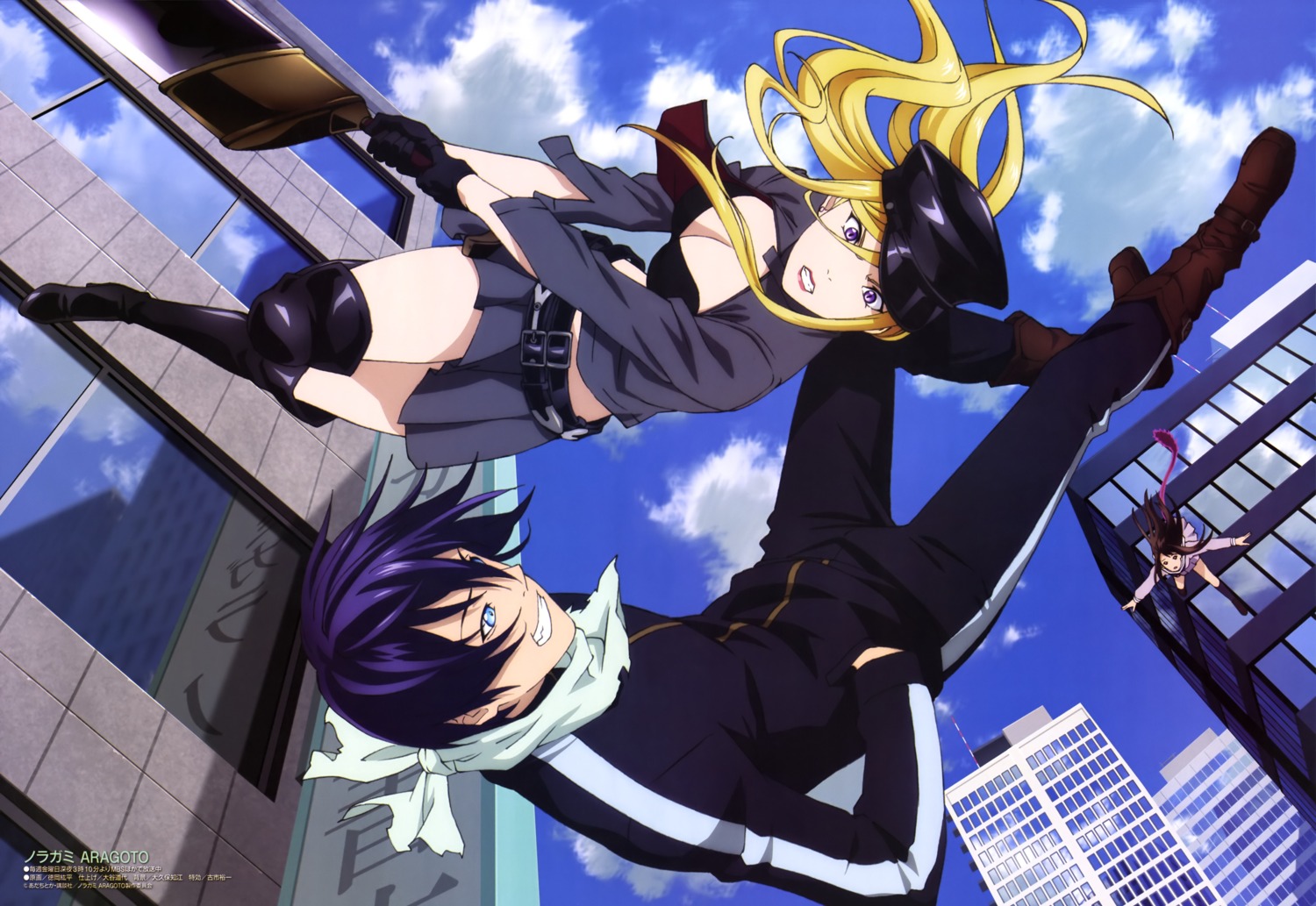 bishamon_(noragami), cleavage, heels, iki_hiyori, noragami, noragami_aragoto, seifuku, sword, thighhighs, tokuoka_kouhei, yato