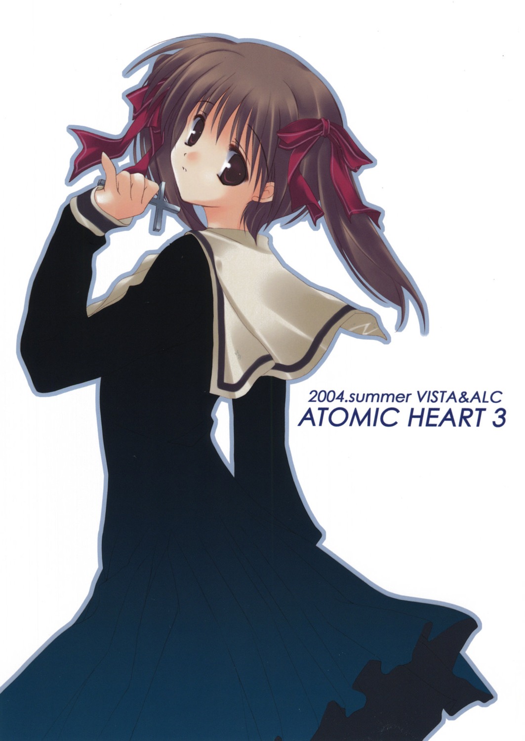 a.l.c, fukuzawa_yumi, kannazuki_nemu, maria-sama_ga_miteru, seifuku