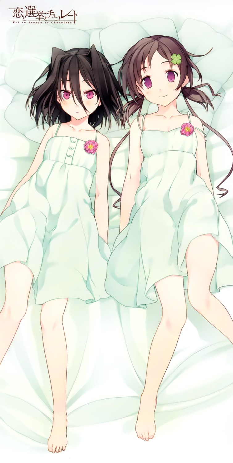 akinashi_yuu, aomi_isara, cleavage, dress, koi_to_senkyo_to_chocolate, morishita_michiru, sprite, summer_dress