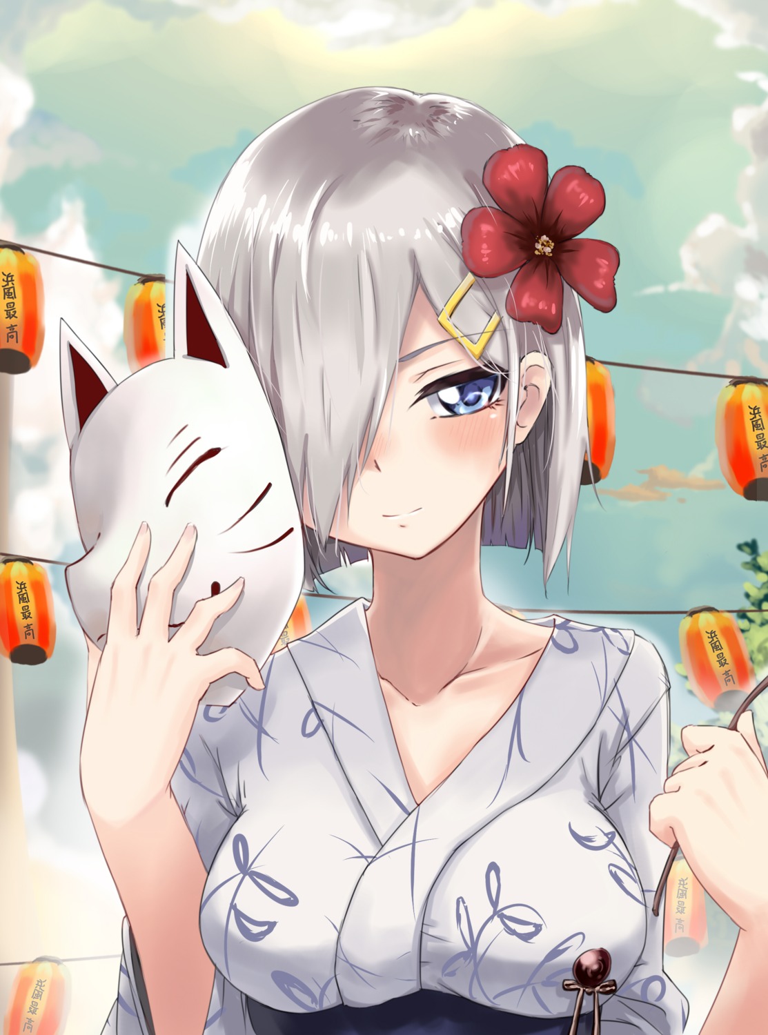hamakaze_(kancolle), ivan_wang, kantai_collection, yukata