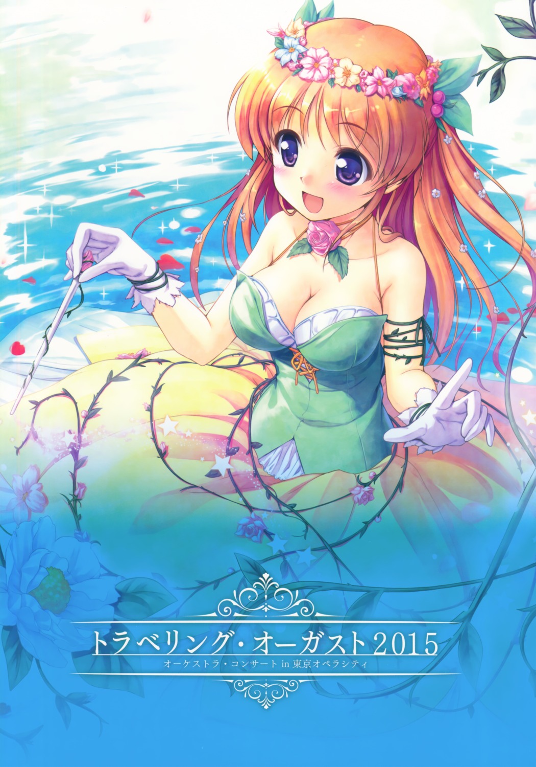august, bekkankou, cleavage, daitoshokan_no_hitsujikai, shirasaki_tsugumi, wet