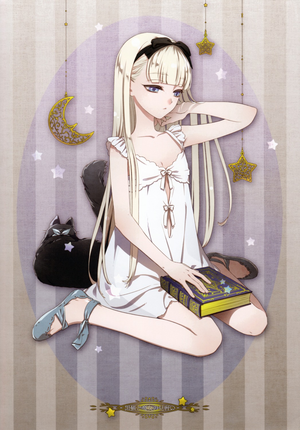 amano_hana, cleavage, dress, neko